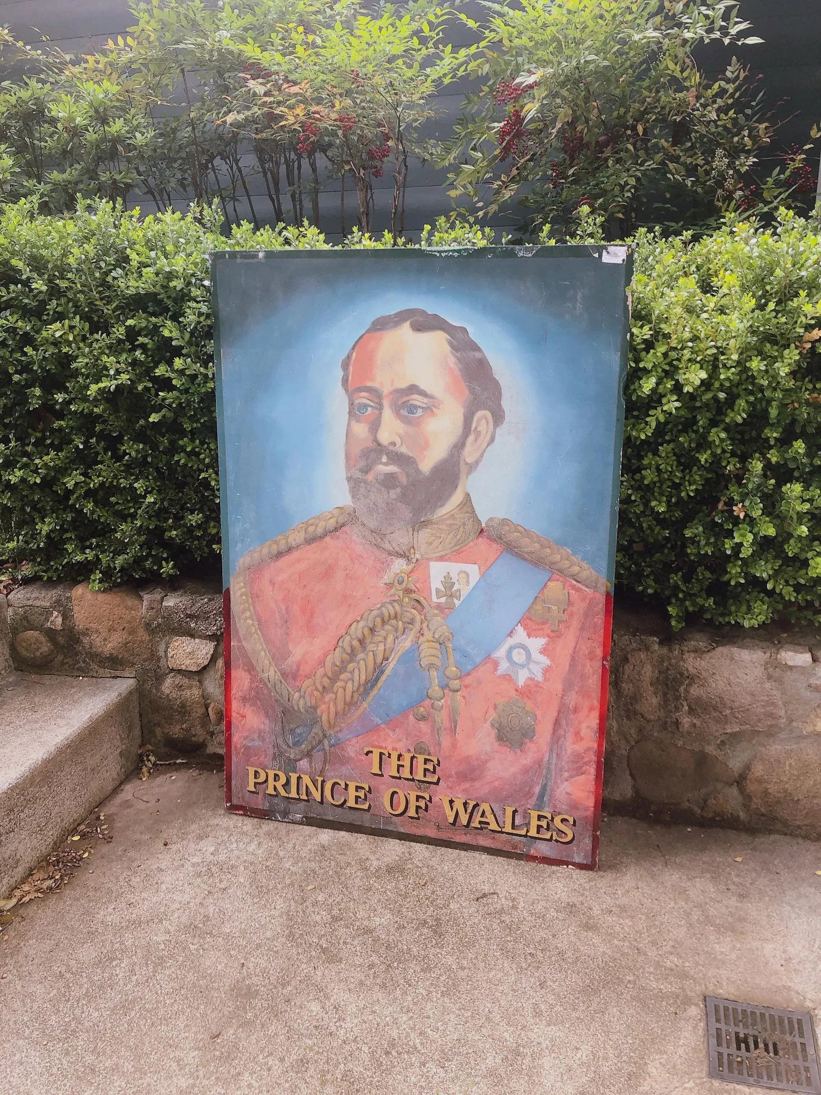 Early 20th Century Antique English Metal Pub Sign Prince of Wales Edward VII - 2