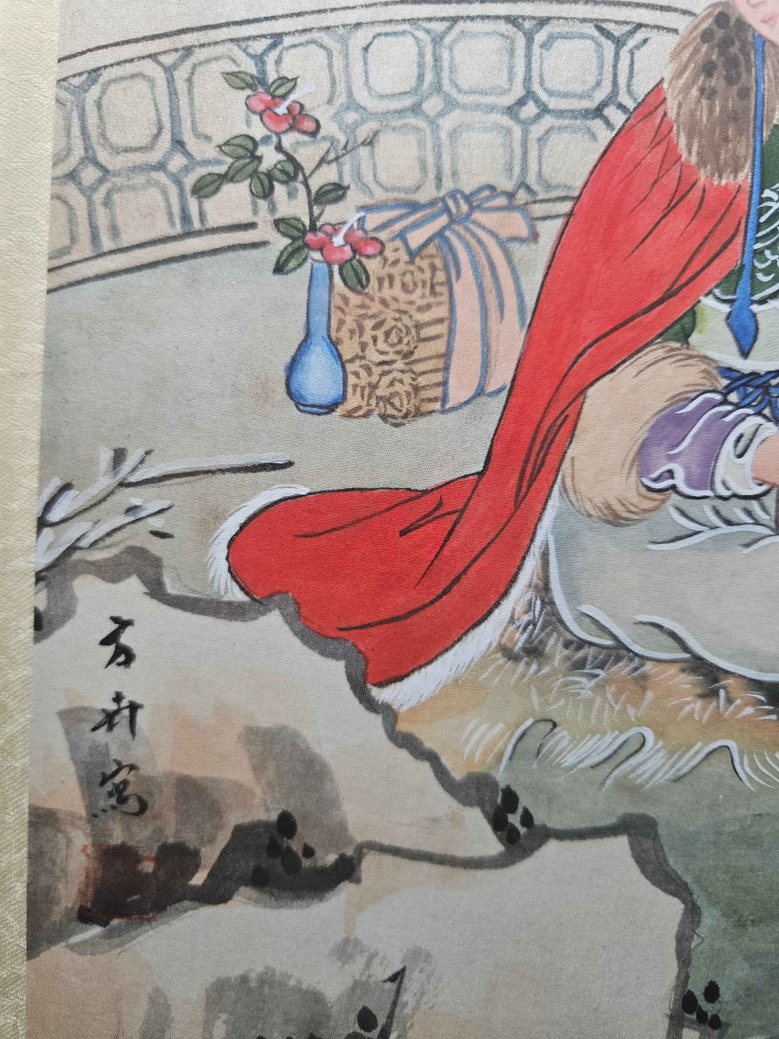 Vintage Chinese Original Watercolor Painting, Woman Playing Pipa, Signed, Framed - 3