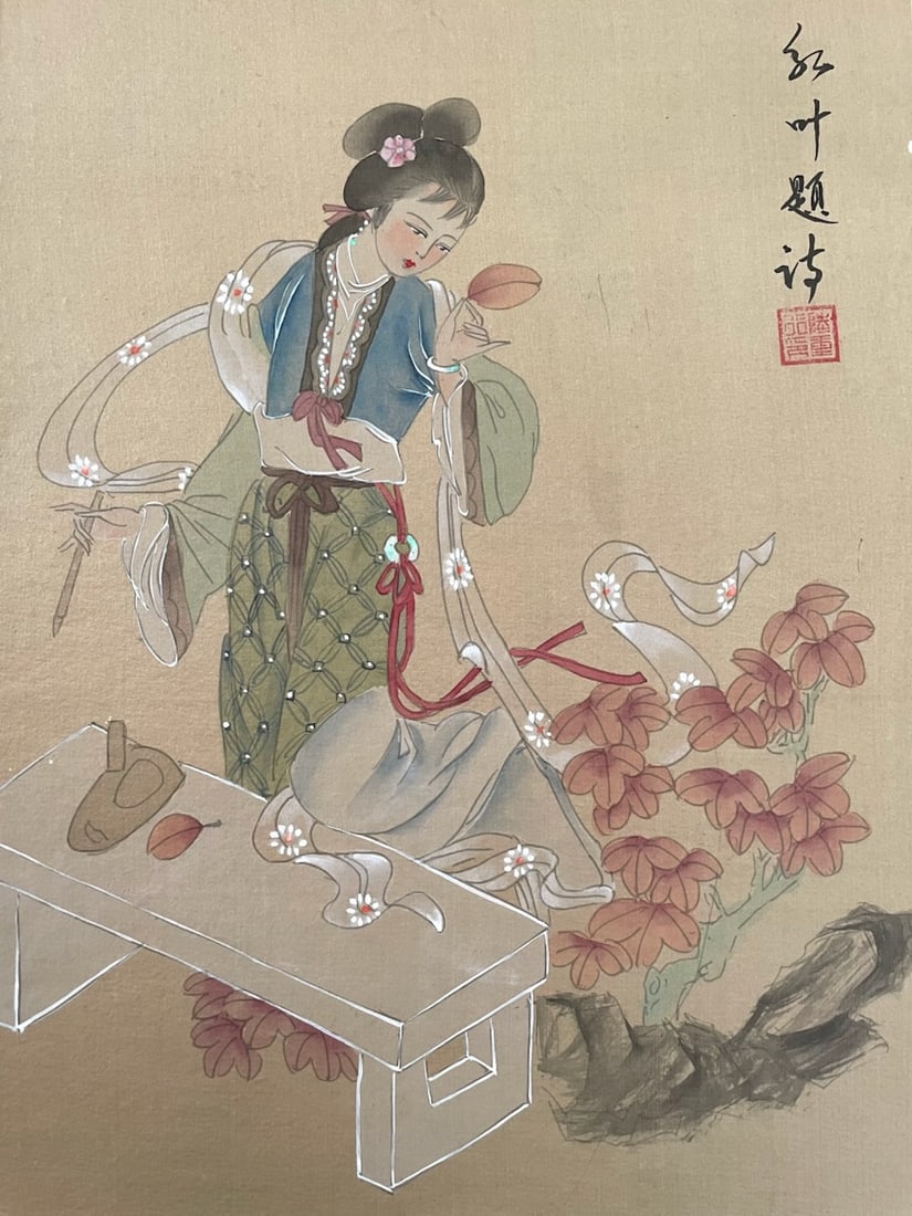 1970s Chinese Poem Autum Leaf Goddes Art Dynasty Signed Painting on Silk - 8