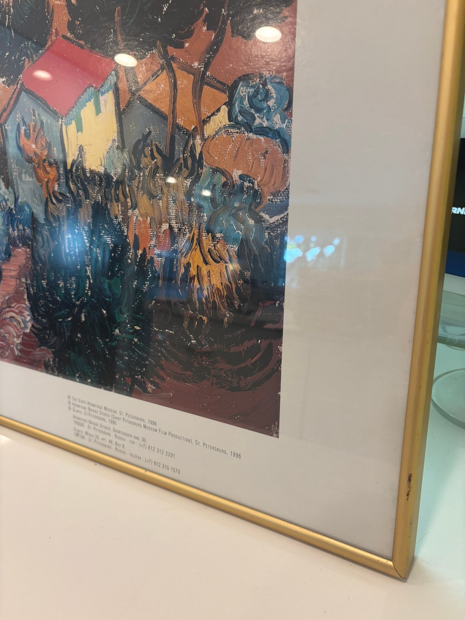 Vintage State Hermitage Museum Van Gogh Hidden Treasures Revealed Framed Exhibition Poster - 13