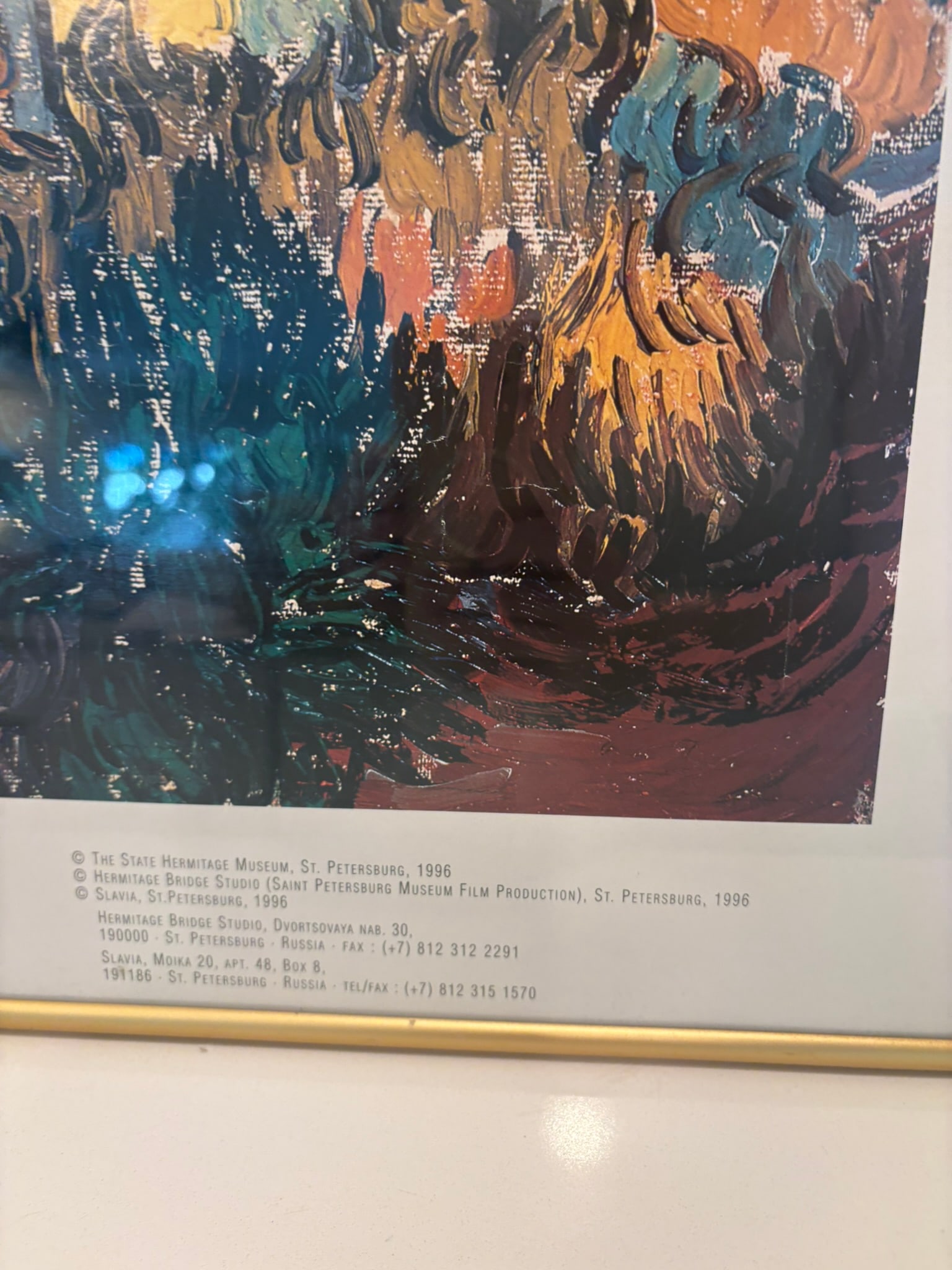 Vintage State Hermitage Museum Van Gogh Hidden Treasures Revealed Framed Exhibition Poster - 15