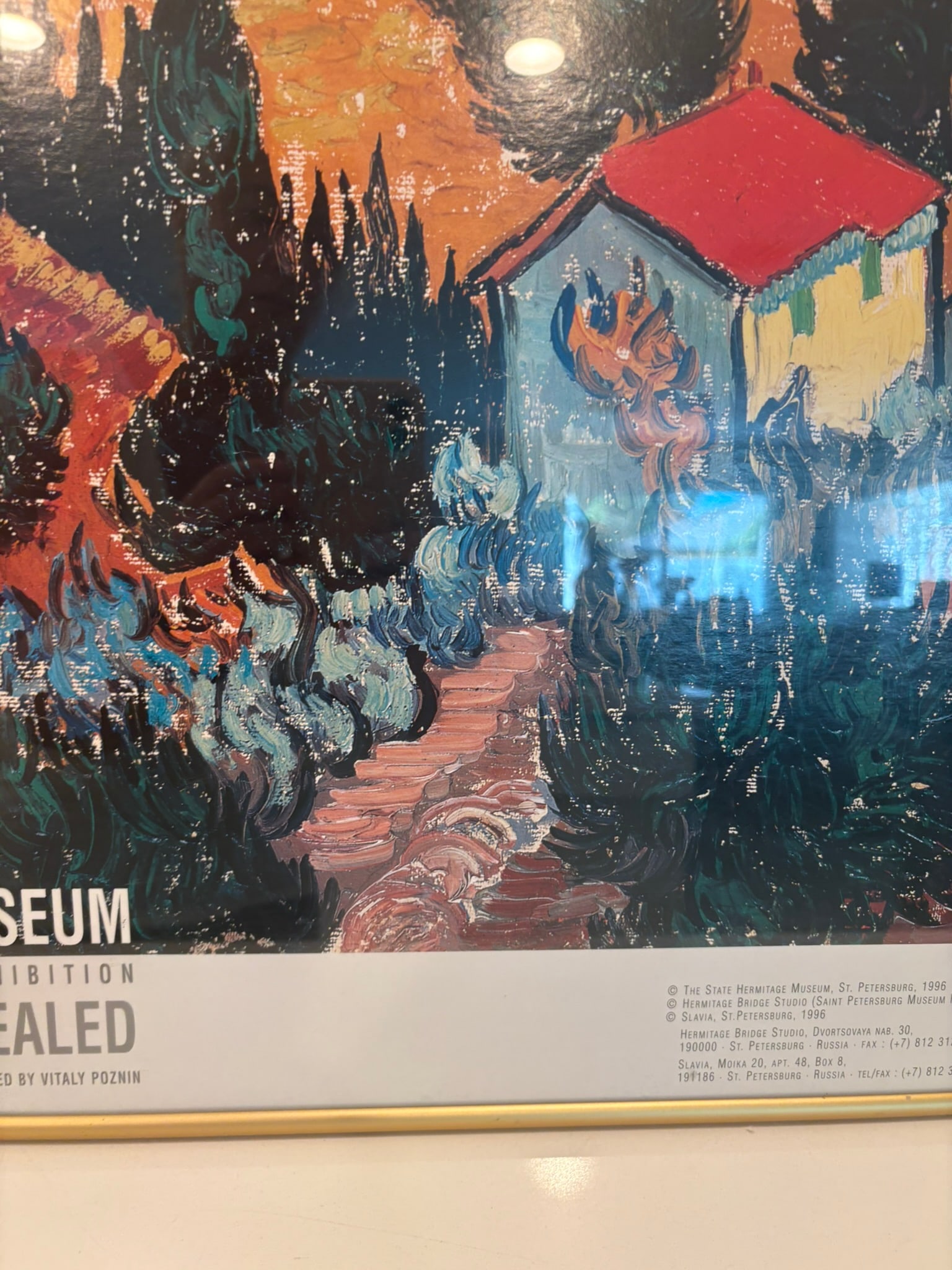 Vintage State Hermitage Museum Van Gogh Hidden Treasures Revealed Framed Exhibition Poster - 17