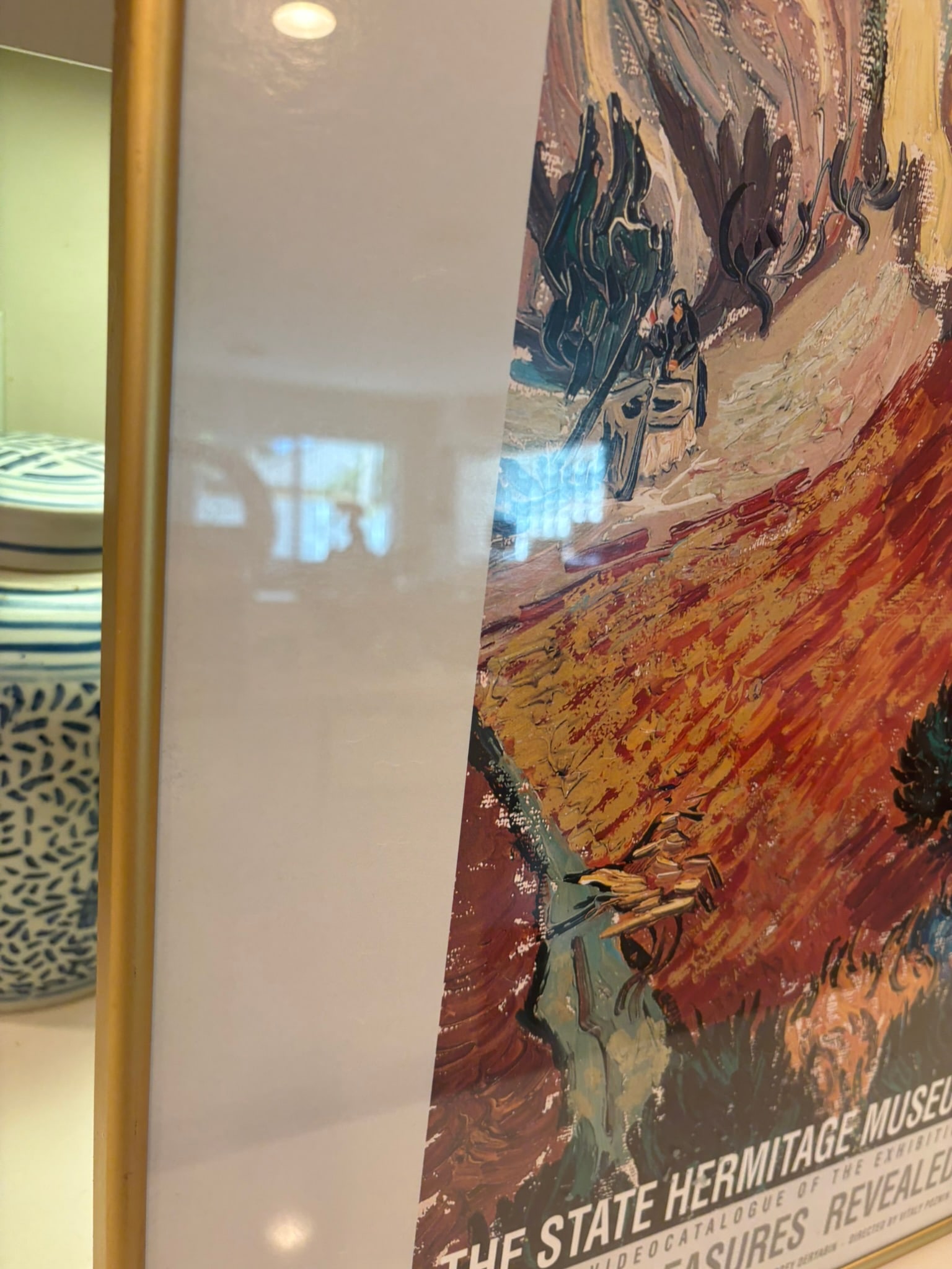 Vintage State Hermitage Museum Van Gogh Hidden Treasures Revealed Framed Exhibition Poster - 8