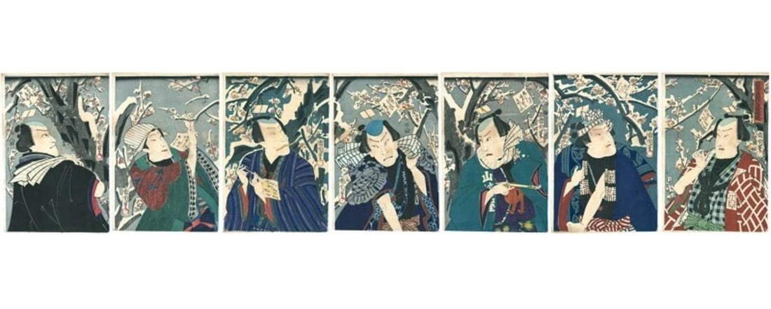 1865 Meiji Japanese Kabuki Actors Woodblock Prints Set of Seven New Year Poems Antique Samurai Signe - 16