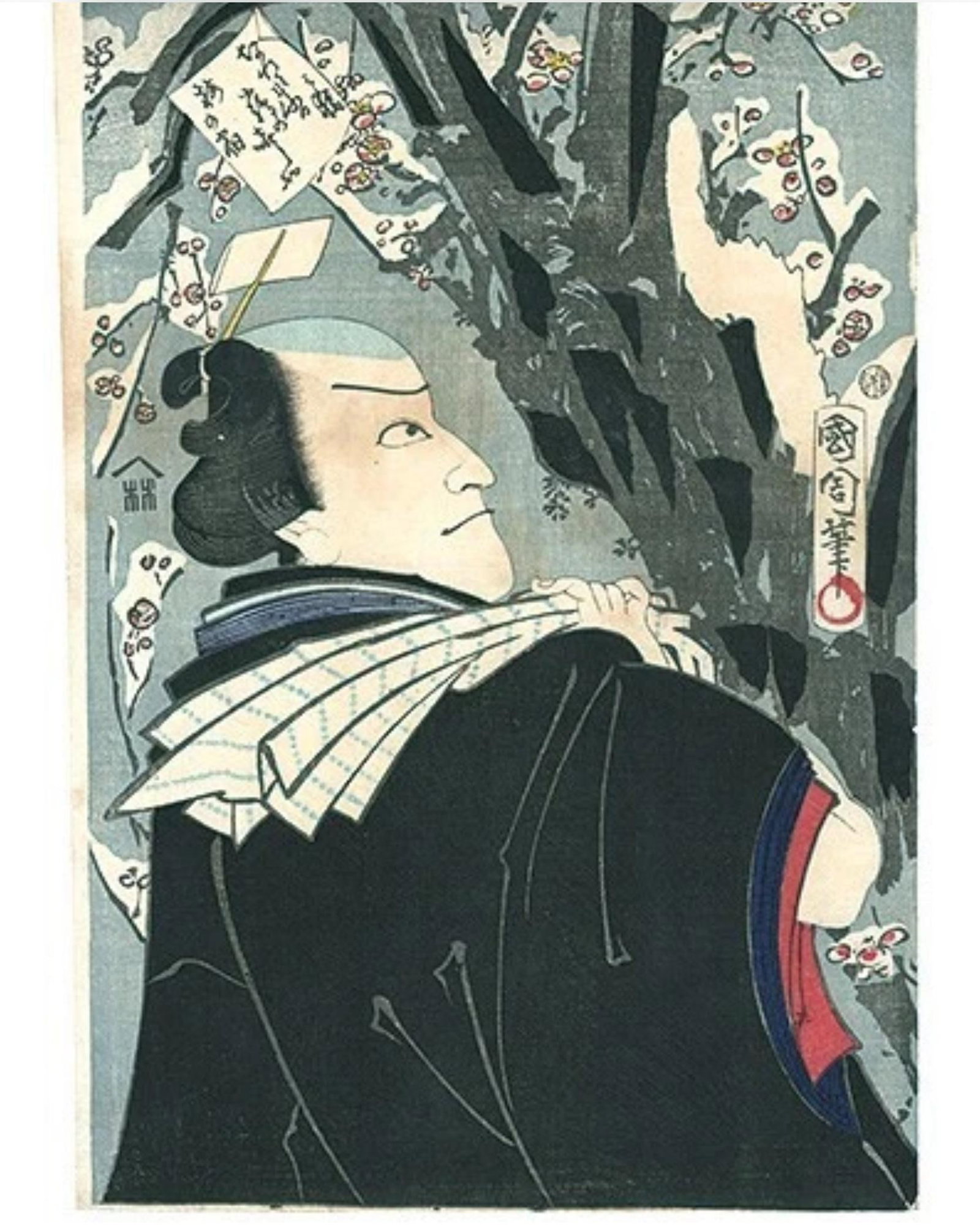 1865 Meiji Japanese Kabuki Actors Woodblock Prints Set of Seven New Year Poems Antique Samurai Signe - 2
