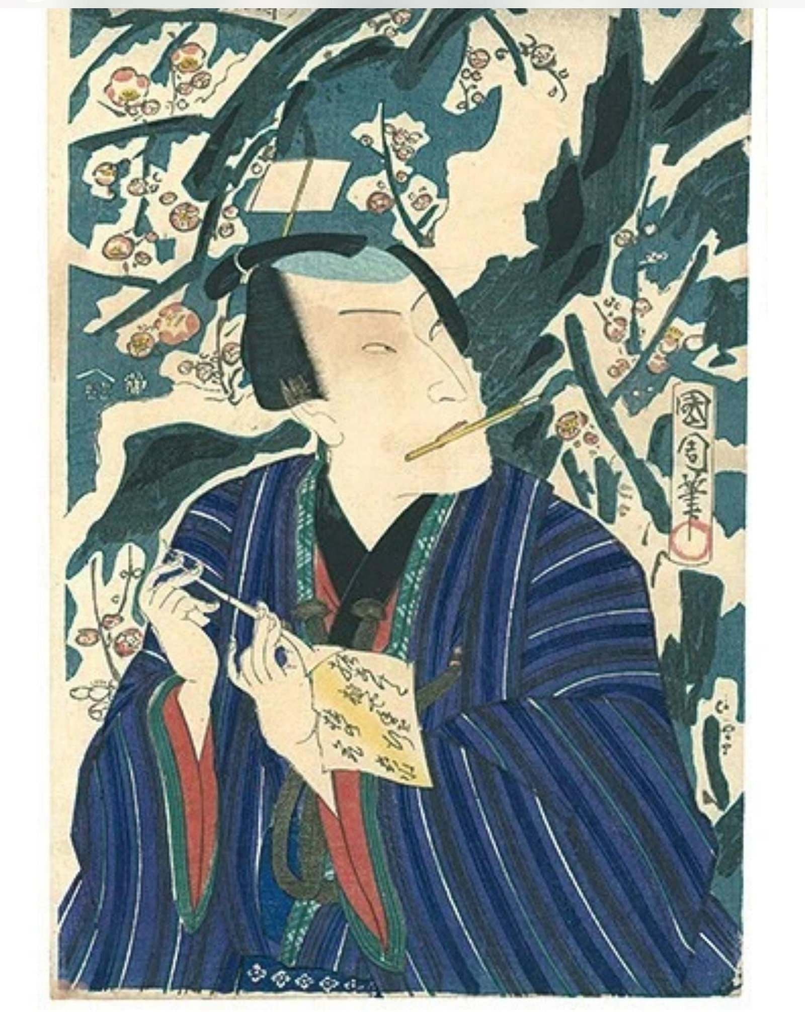 1865 Meiji Japanese Kabuki Actors Woodblock Prints Set of Seven New Year Poems Antique Samurai Signe - 4