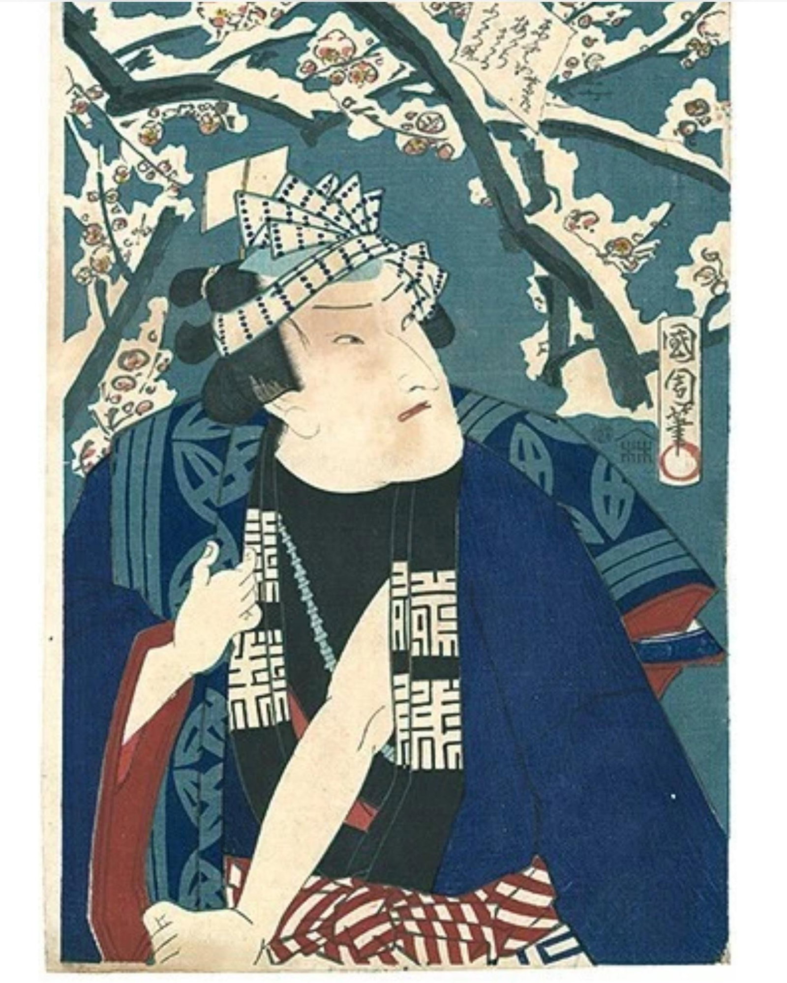 1865 Meiji Japanese Kabuki Actors Woodblock Prints Set of Seven New Year Poems Antique Samurai Signe - 7