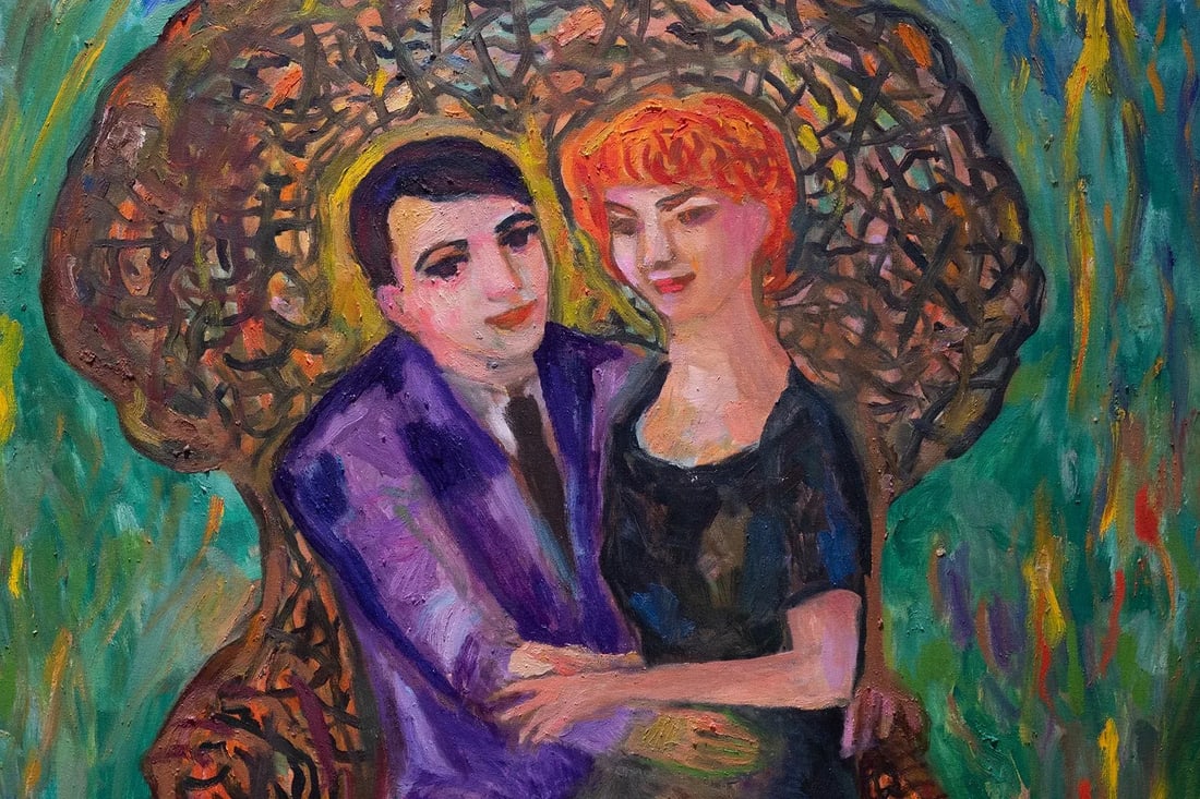 2012 "Michael & Sharon: From a Dream" Expressionist Style Figurative Oil Painting by Joe Reno - 2