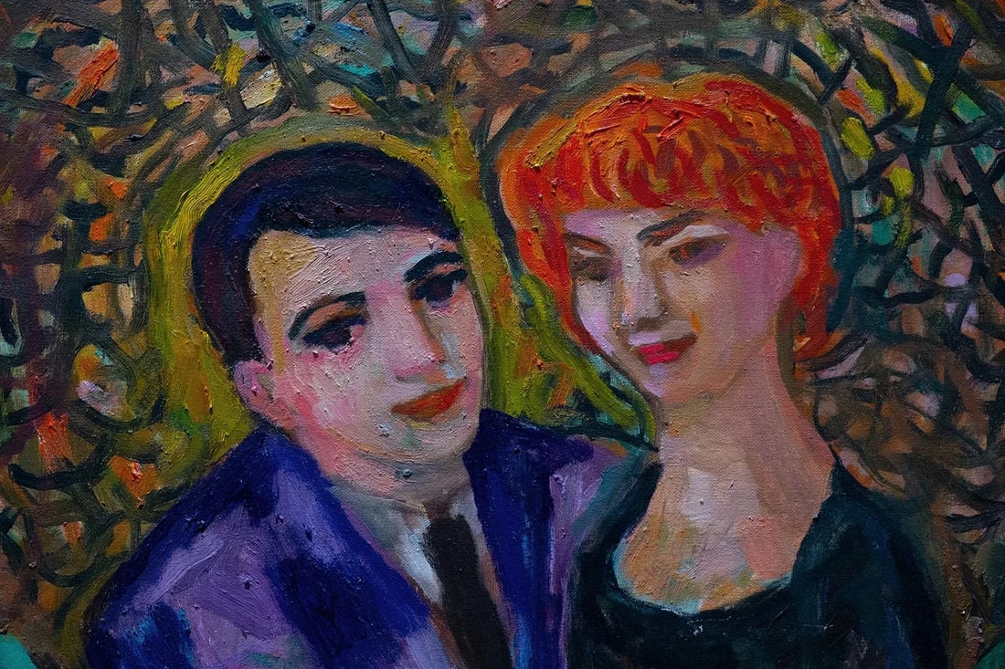 2012 "Michael & Sharon: From a Dream" Expressionist Style Figurative Oil Painting by Joe Reno - 3