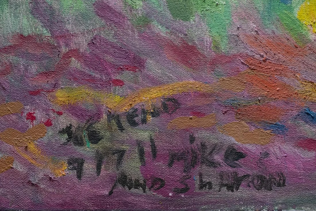 2012 "Michael & Sharon: From a Dream" Expressionist Style Figurative Oil Painting by Joe Reno - 5