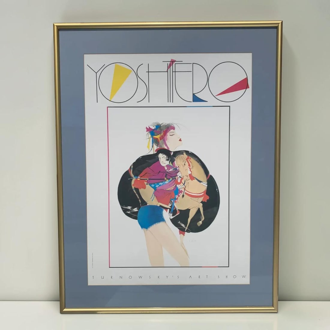 Turnowsky's Art Show Japanese Framed Artwork - Set of 4 - 4