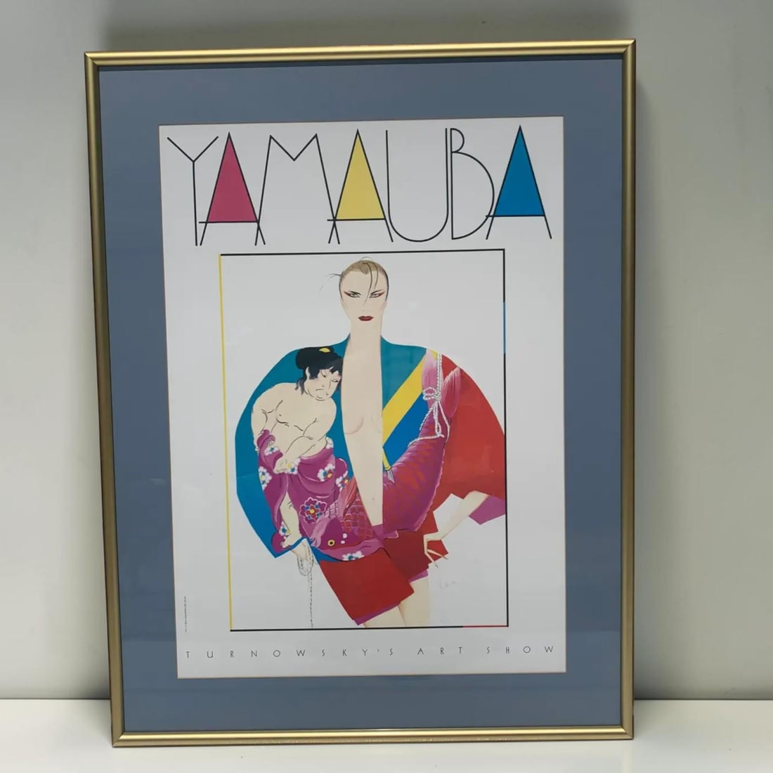 Turnowsky's Art Show Japanese Framed Artwork - Set of 4 - 8
