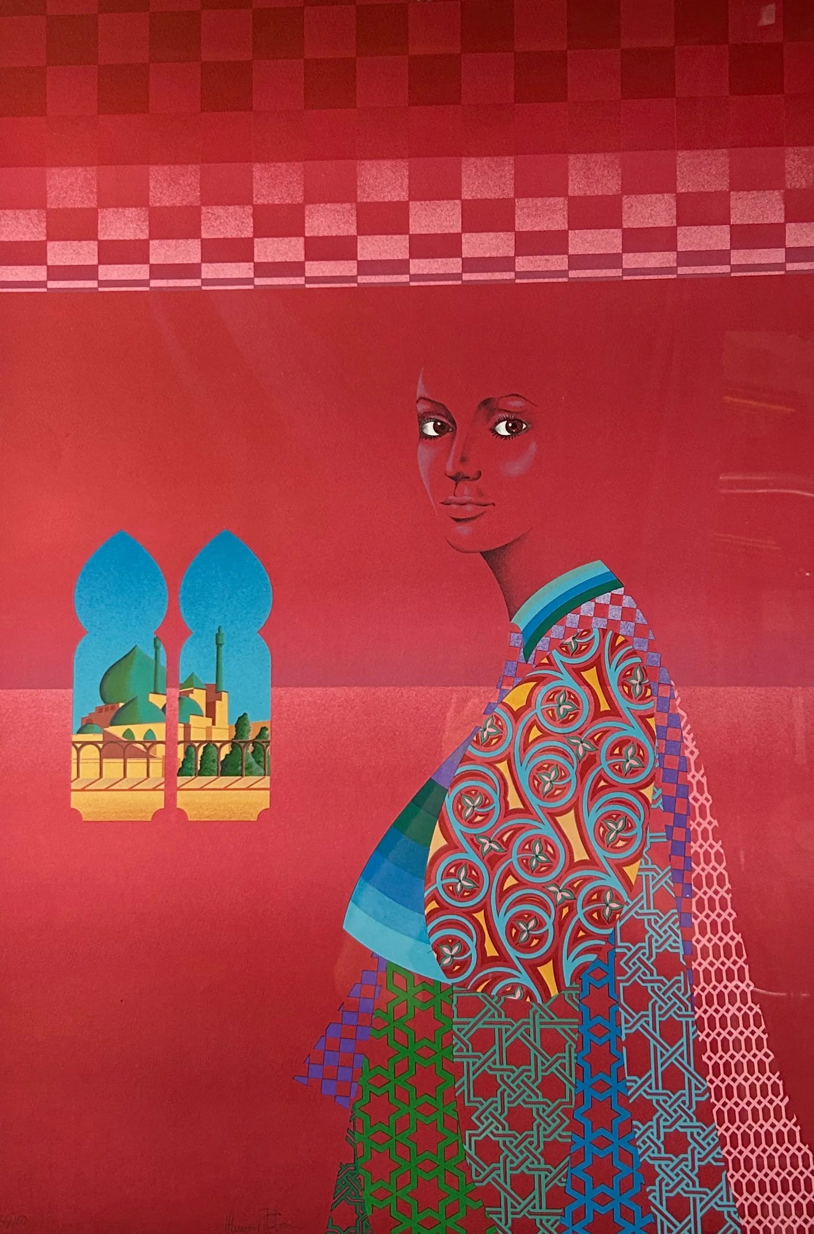 Queen Esther Limited Print by Israeli Artist Murray Bloom, Signed & Framed, 1980's - 2