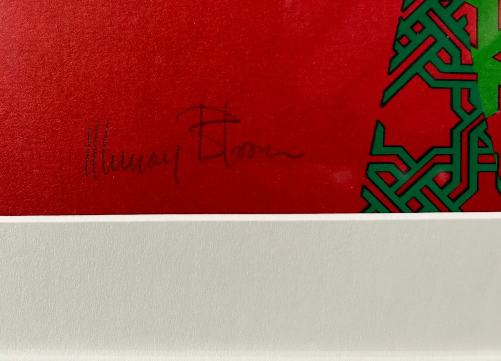 Queen Esther Limited Print by Israeli Artist Murray Bloom, Signed & Framed, 1980's - 5