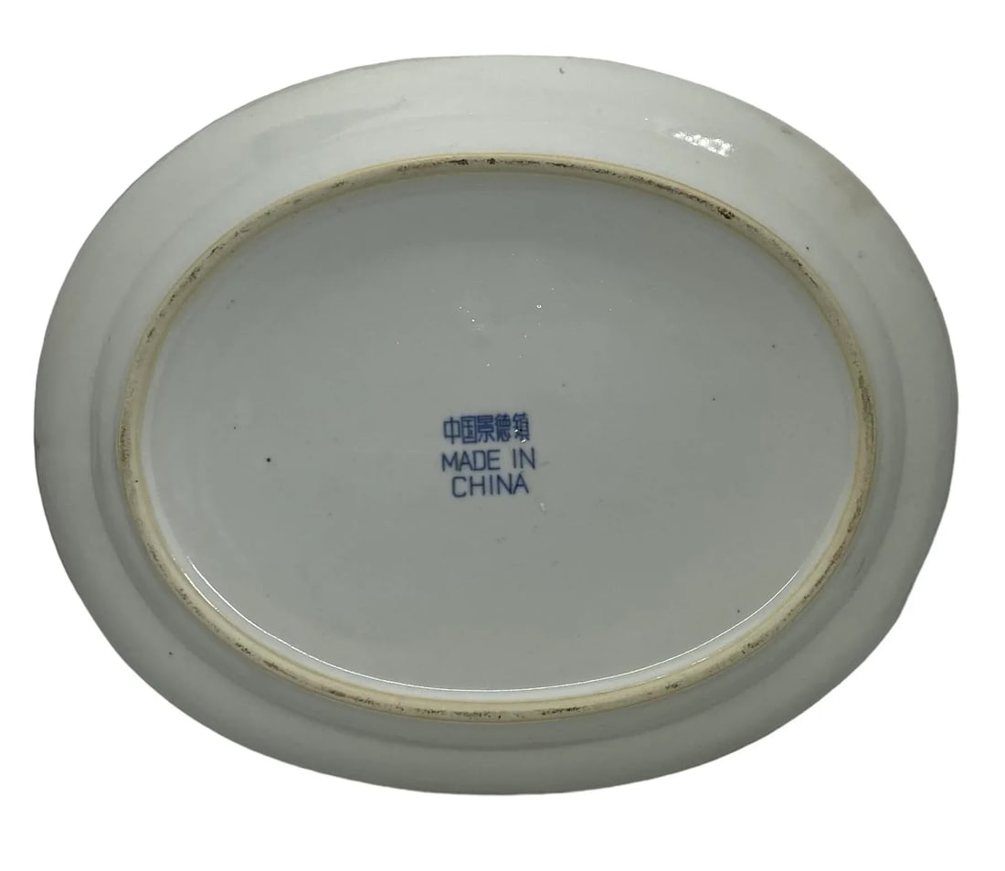 Vintage Chinoiserie Blue and White Ceramic Decorative Oval Serving Platter - 9