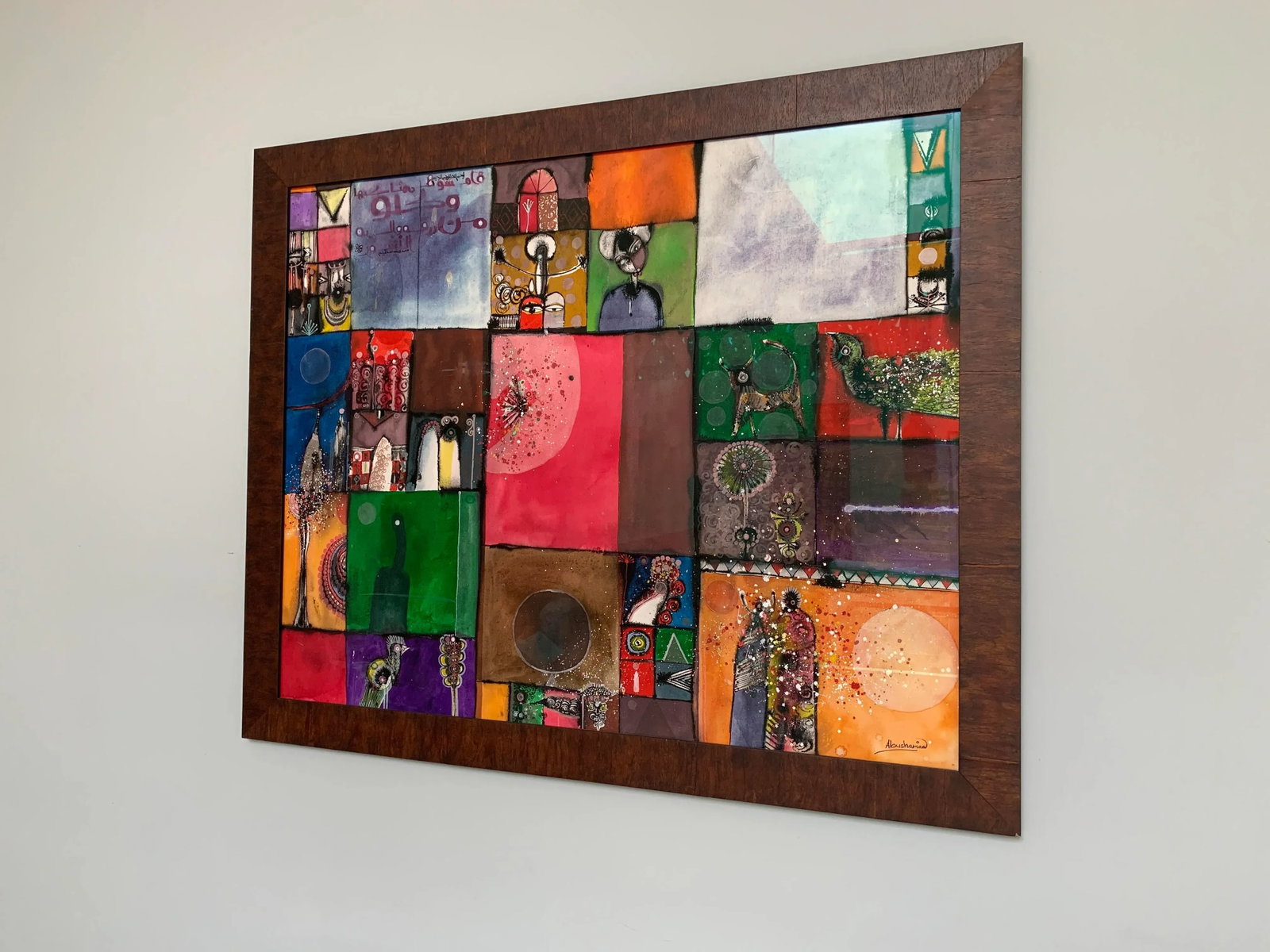 Late 20th Century Sudanese African Abushariaa Ahmed Original Abstract Painting - 2