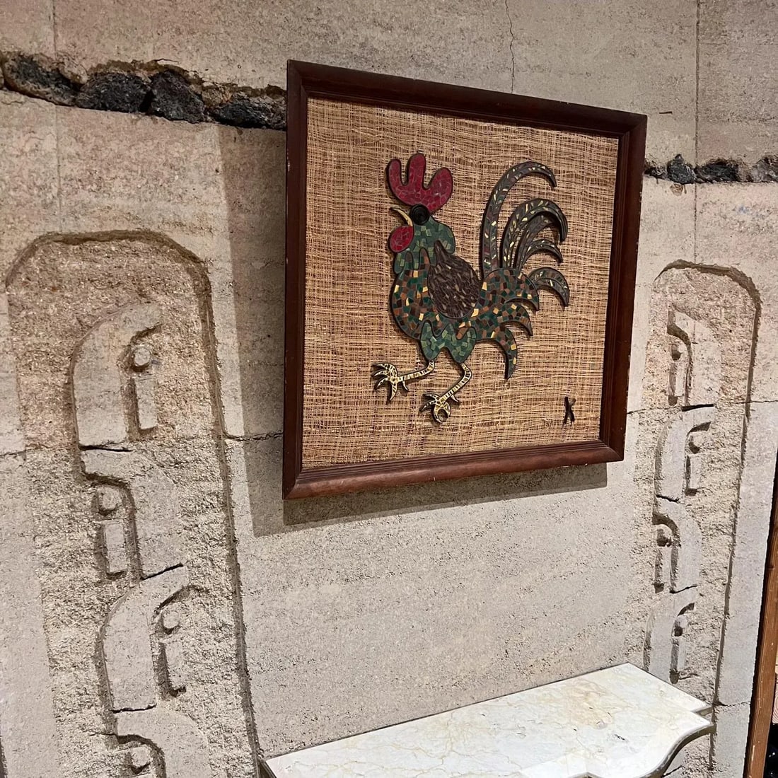 Mid Century Modern Brass Tiled Rooster Wall Art, Signed K, 1960s - 10