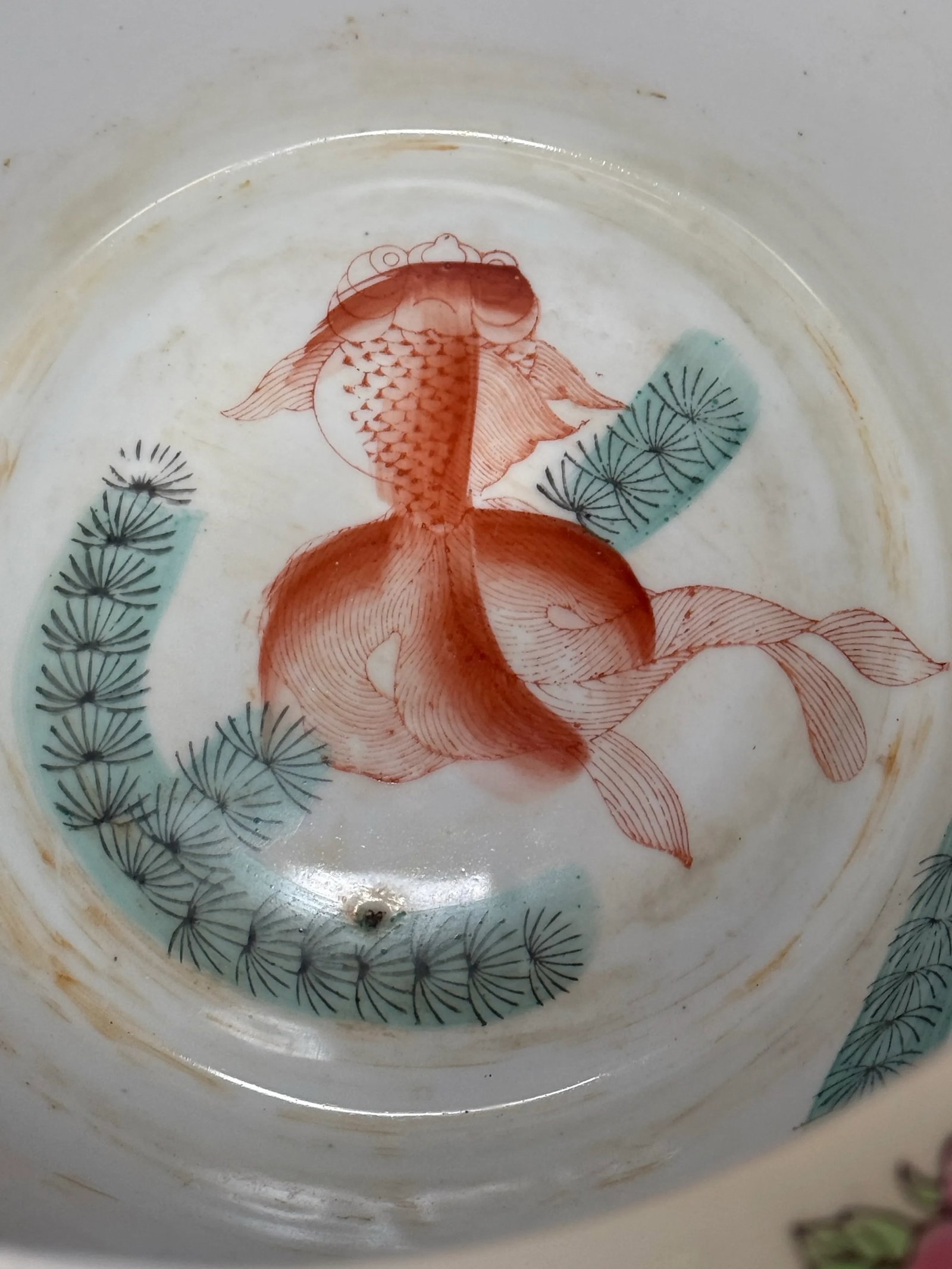 Vintage Hand-Painted Chinese Porcelain Koi Fish Bowl Planter - Tropical Floral Design With Metallic - 9