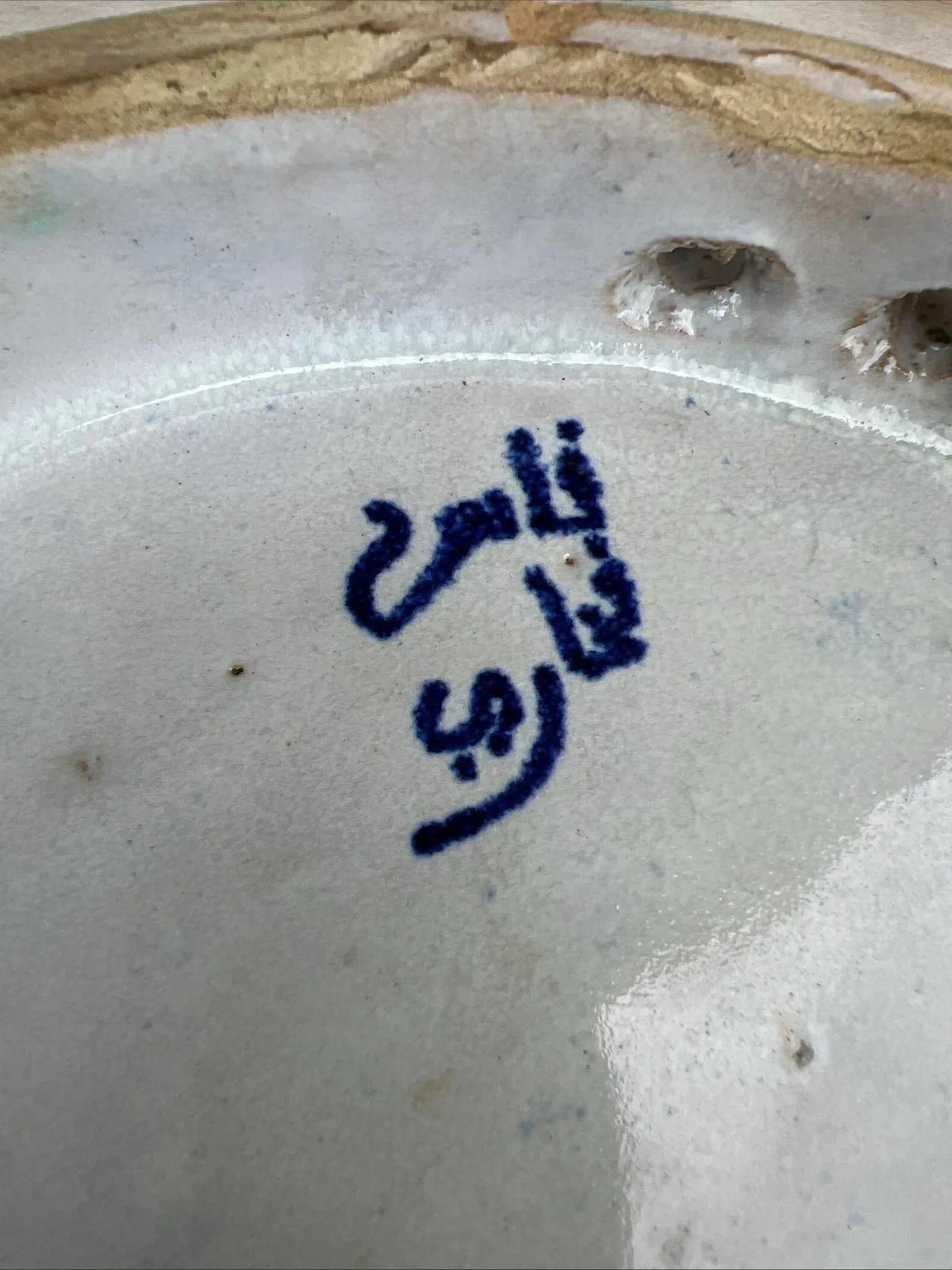 Antique Fes, Morocco Blue Decorated Pottery Large Charger, Circa 1920s - 10