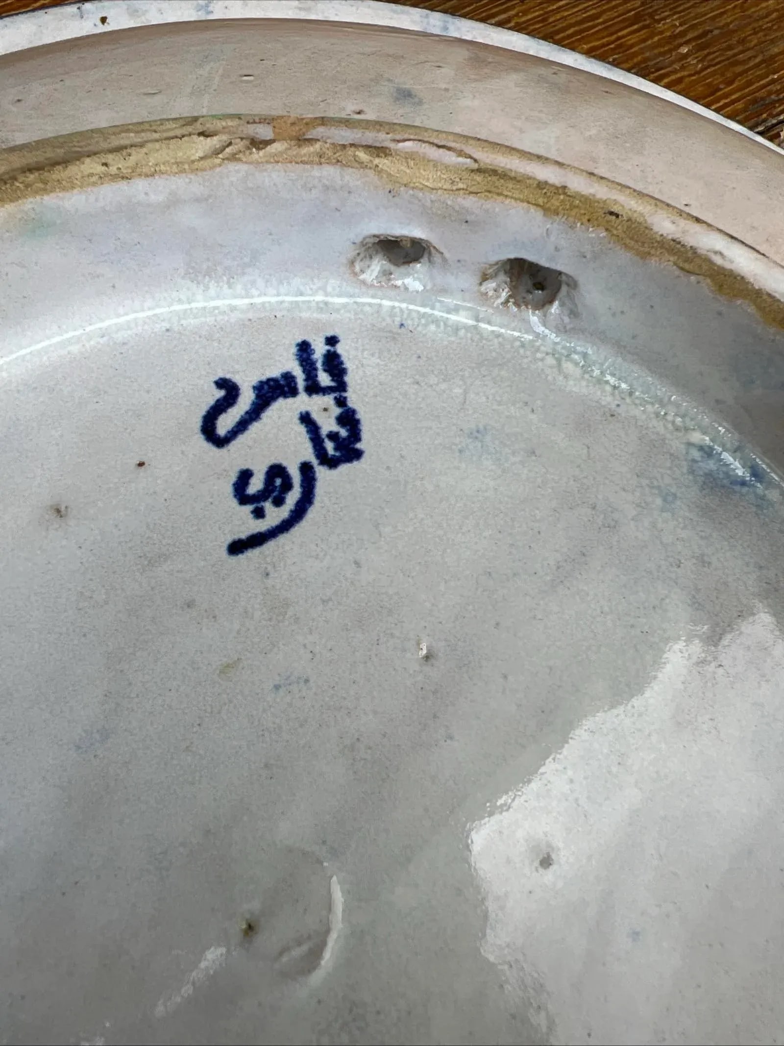 Antique Fes, Morocco Blue Decorated Pottery Large Charger, Circa 1920s - 11