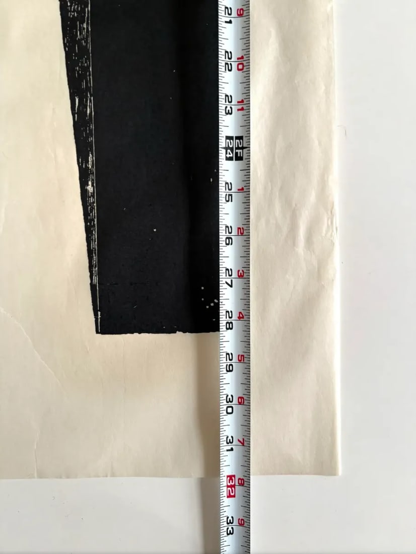 Barbara Beck 1970s Mid-Century Modern Woodblock on Paper, Limited Edition 8 of 20 - Unframed - 5