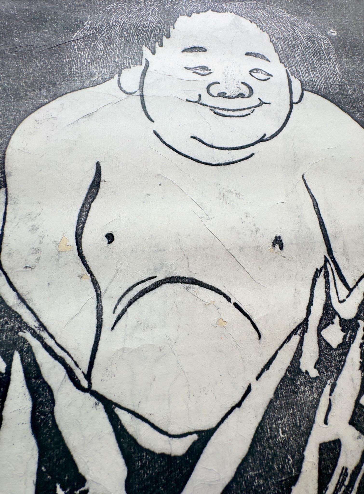 Early 20th Century Chinese Hanging Scroll Stone Rubbing, Anshan & Shide - 11