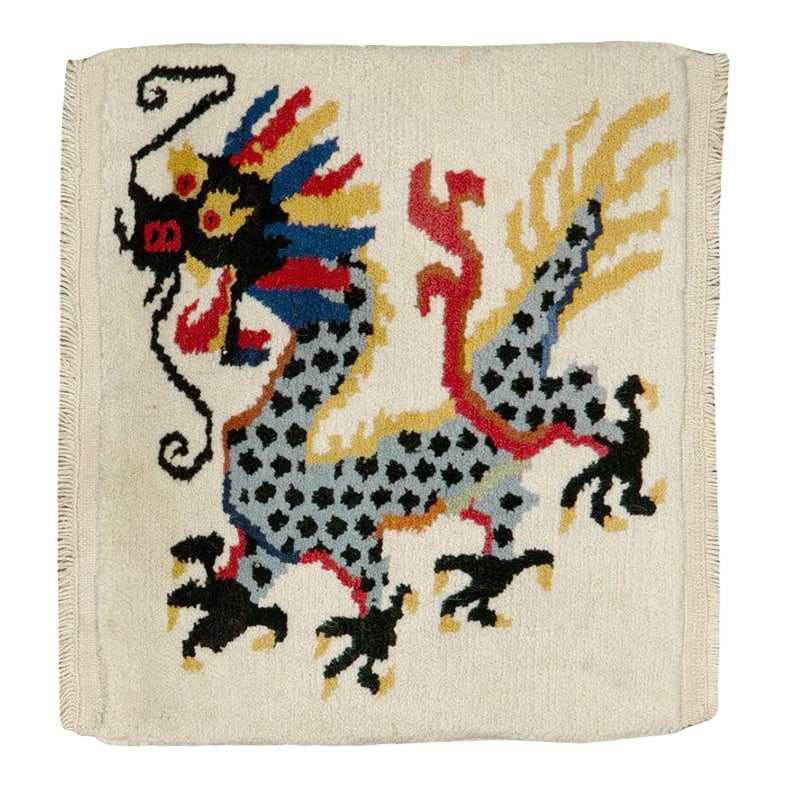 Galerie Shabab Collection Mid-20th Century Handmade Chinese Art Deco Pictorial Dragon Throw Rug (1 of 4)