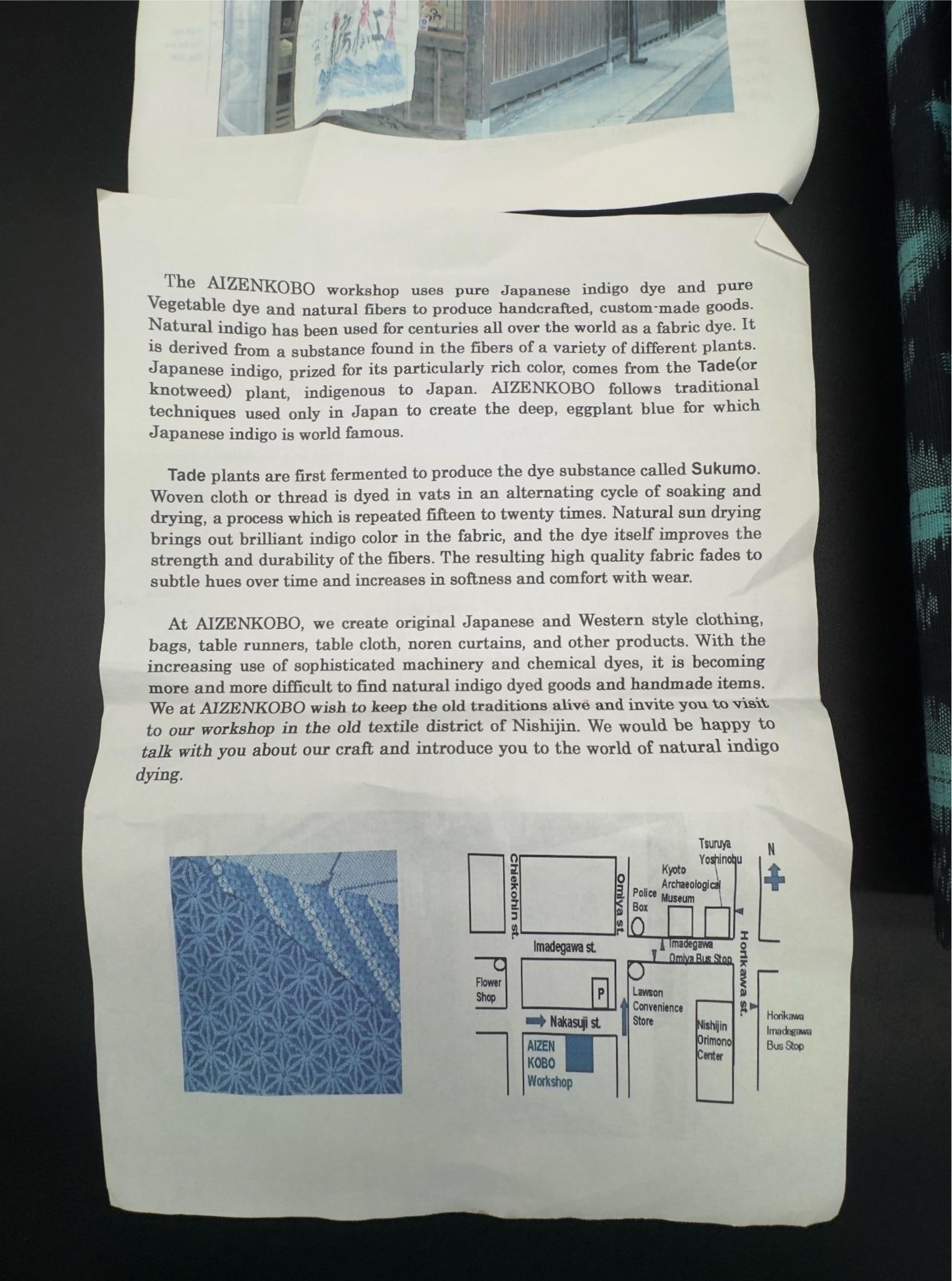 Aizenkobo Indigo Dyers Workshop Textile, 13.6 Sq Yrds - 3