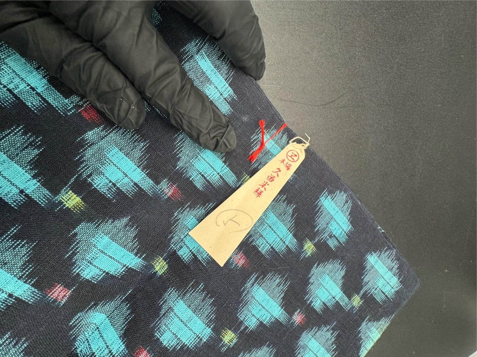 Aizenkobo Indigo Dyers Workshop Textile, 13.6 Sq Yrds - 9