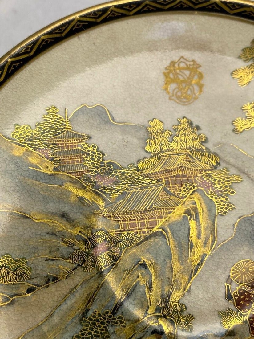 Antique Meiji Period Satsuma Gilt Landscape Plate, Signed KÅten Workshop, Circa 1890 - 4