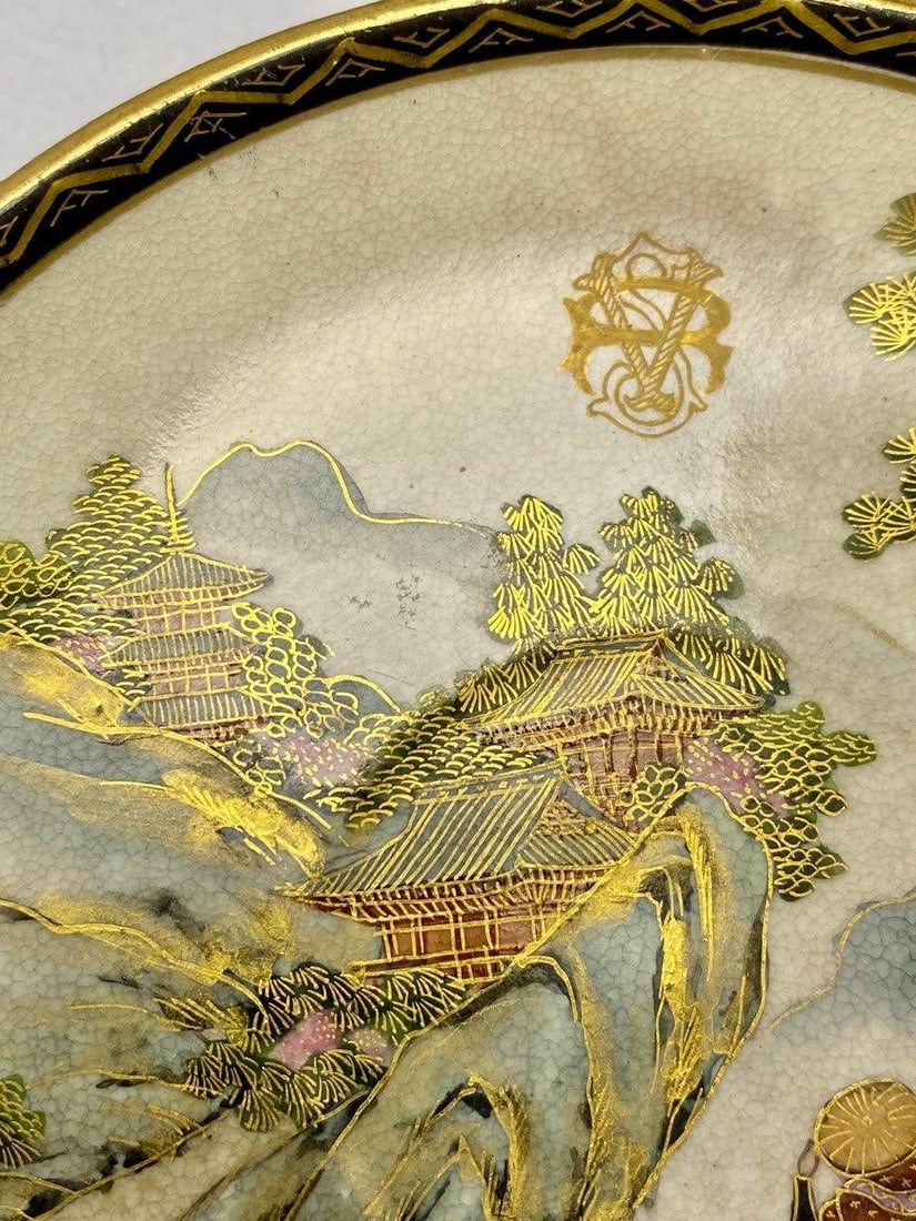 Antique Meiji Period Satsuma Gilt Landscape Plate, Signed KÅten Workshop, Circa 1890 - 5