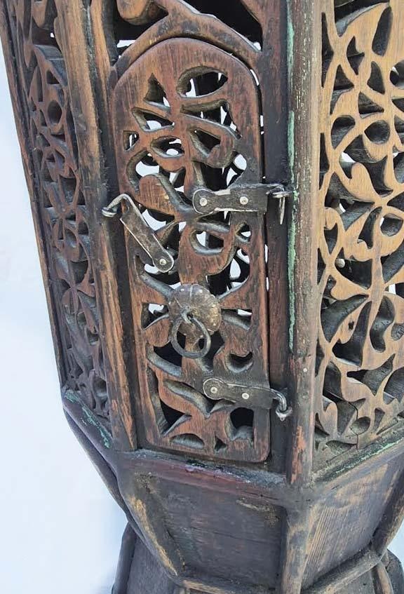 Tall Moroccan Style Carved Wood Standing Candle Cabinet Floor Stand - 5