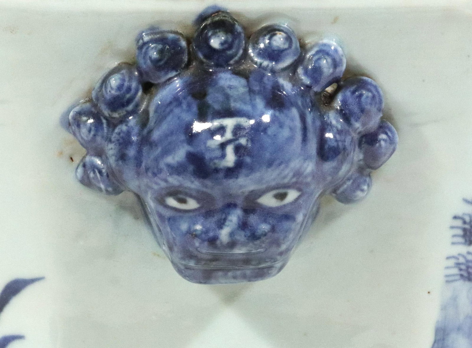18th-Century Chinese Export Blue & White Porcelain Soup Tureen, Cover & Stand - 7