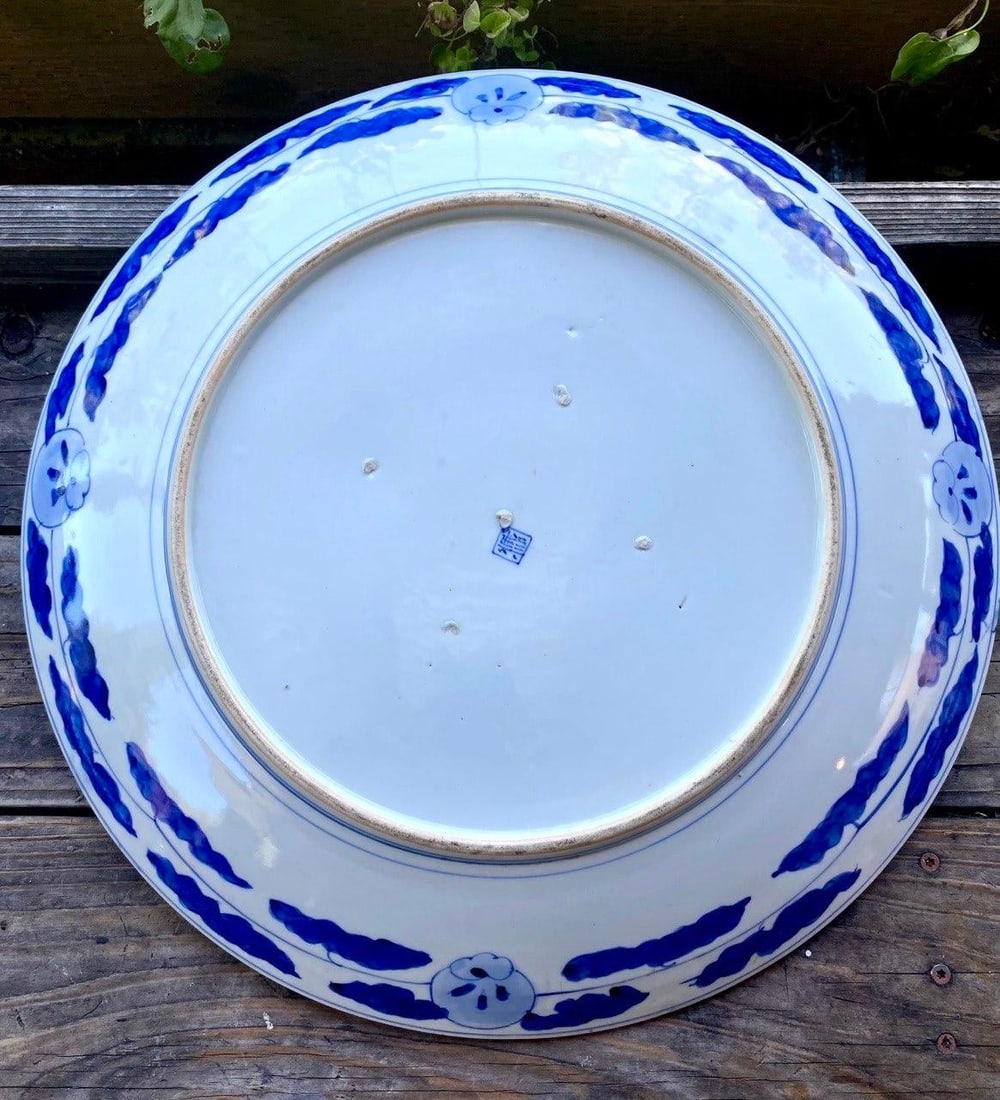 Mid 20th Century Monumental Japanese Blue & White Porcelain Charger With Hawk & Pine Landscape - 14