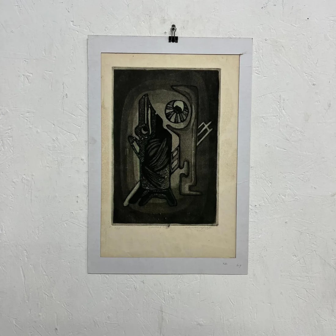 Pez Abstract Paper Engraving, Limited Edition 6/25, Maria Teresa Vieyra Rincon - 13