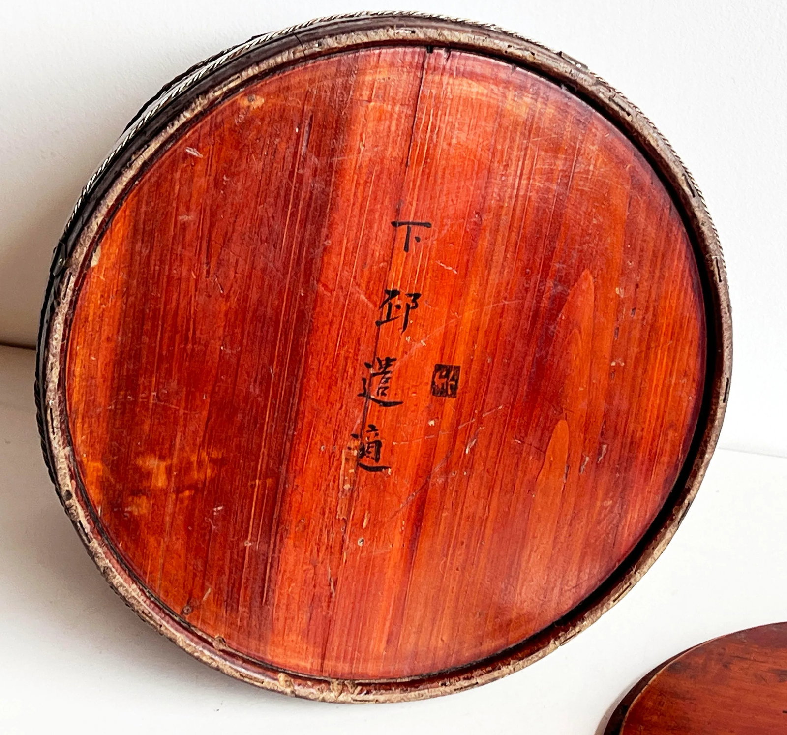 Antique Chinese Wooden Grain Bucket With Hand-Painted Calligraphy, Late Qing Dynasty - 11