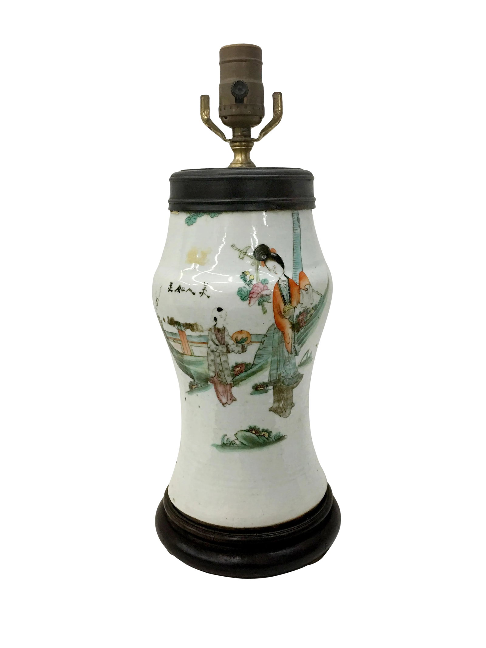 Famile Rose Vintage Table Lamp: This Vintage Famile Rose Lamp depicts a young boy handing a fruit to one of the ladies-in-waiting from the palace. A sweet scene, and lovely addition to any home. Condition: Alterations: Original