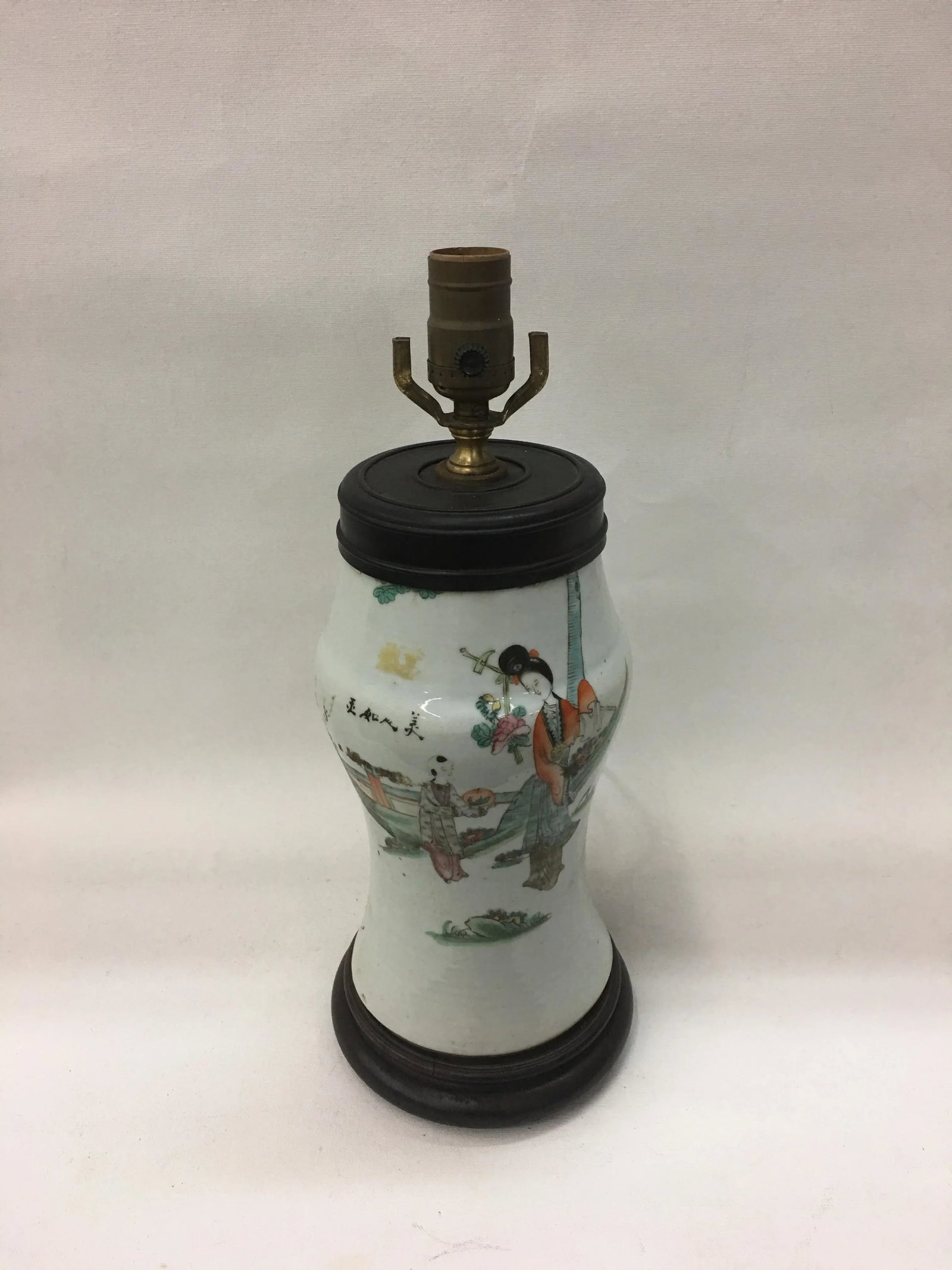 Famile Rose Vintage Table Lamp - 2