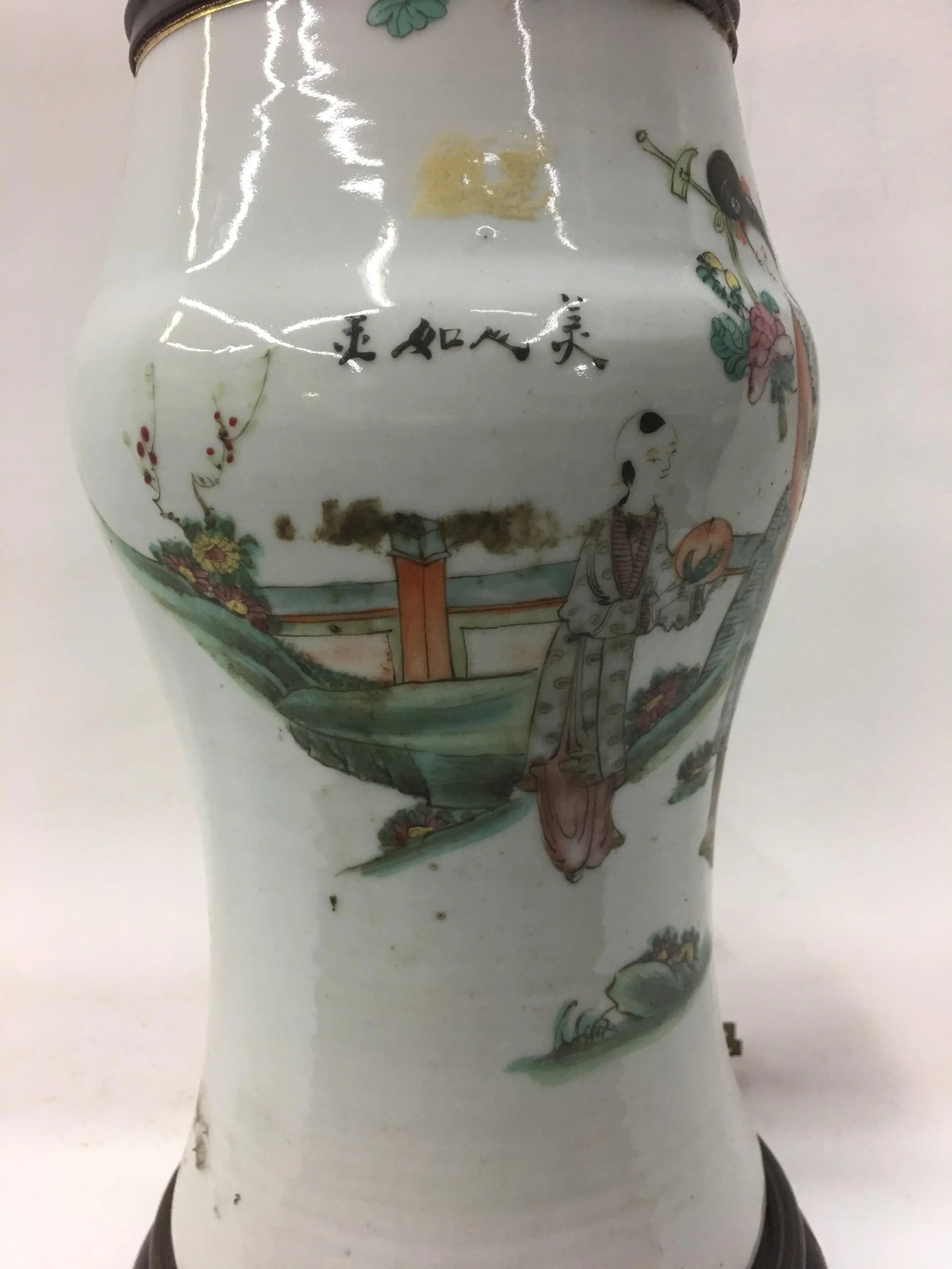 Famile Rose Vintage Table Lamp - 3