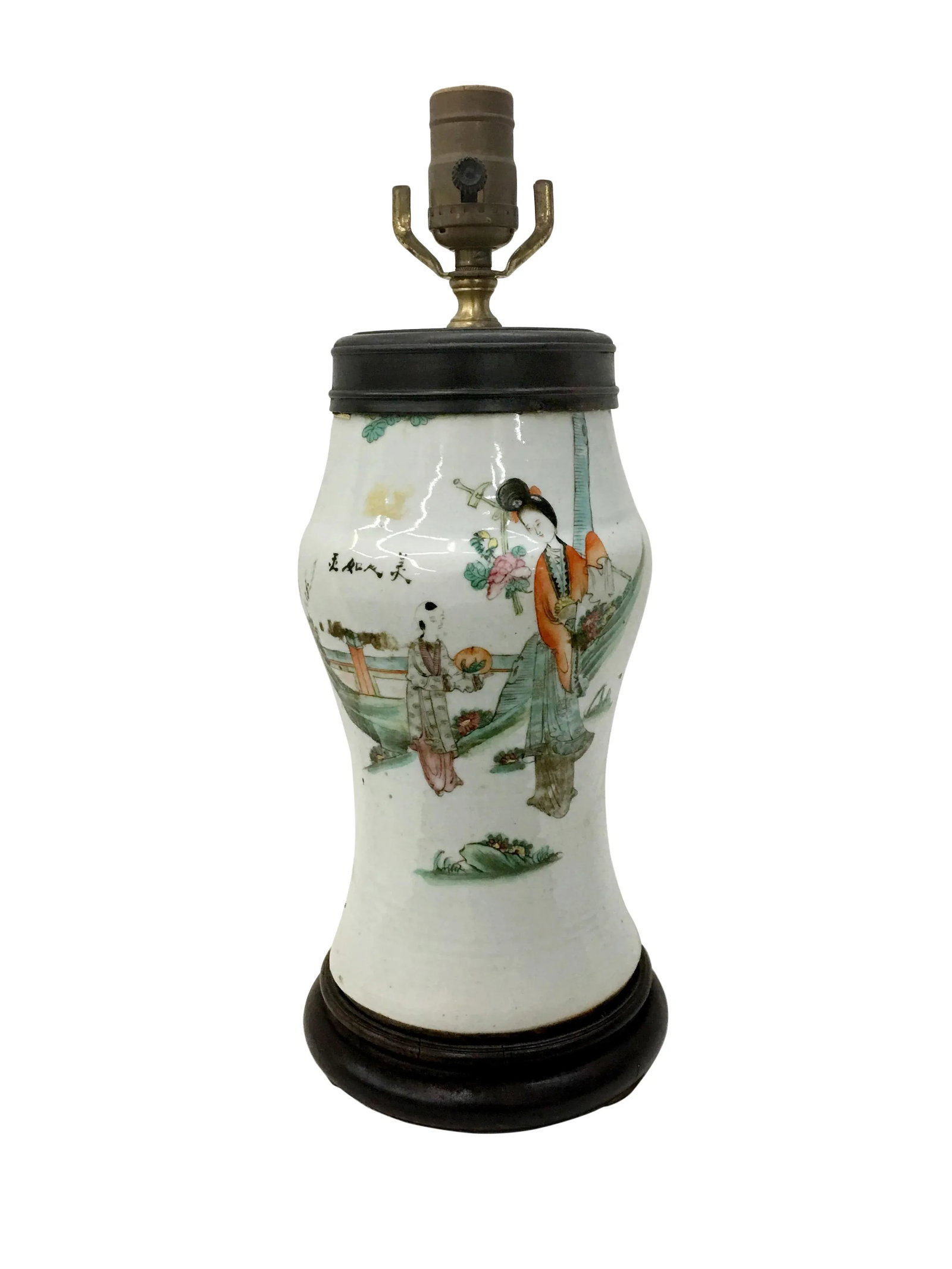 Famile Rose Vintage Table Lamp - 4
