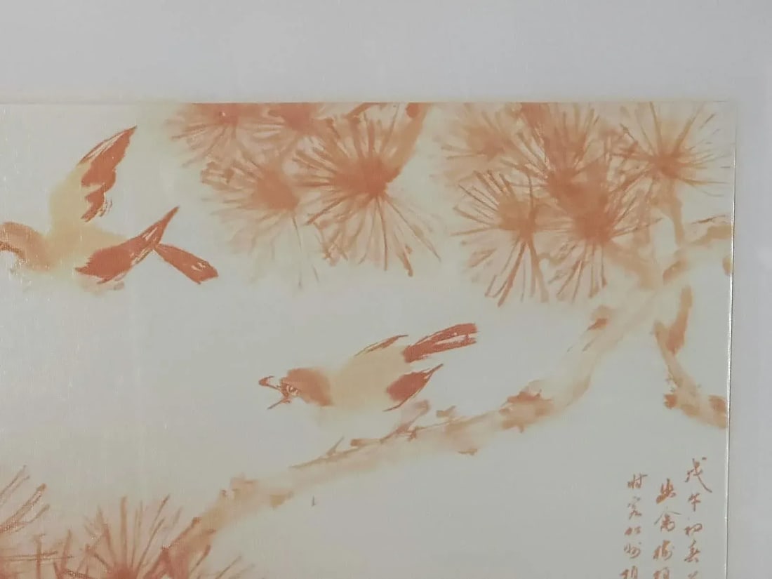 Signed and Numbered Colored Lithograph in a Greg Copeland Gold Frame - 2