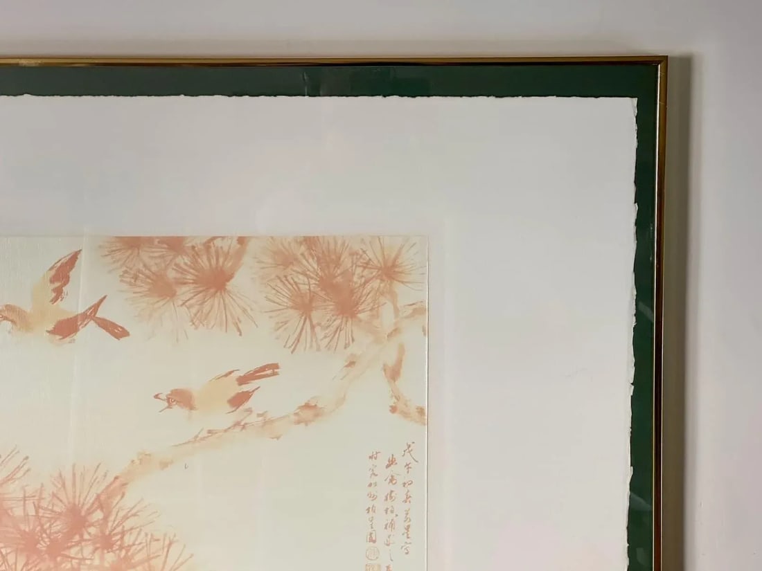 Signed and Numbered Colored Lithograph in a Greg Copeland Gold Frame - 5
