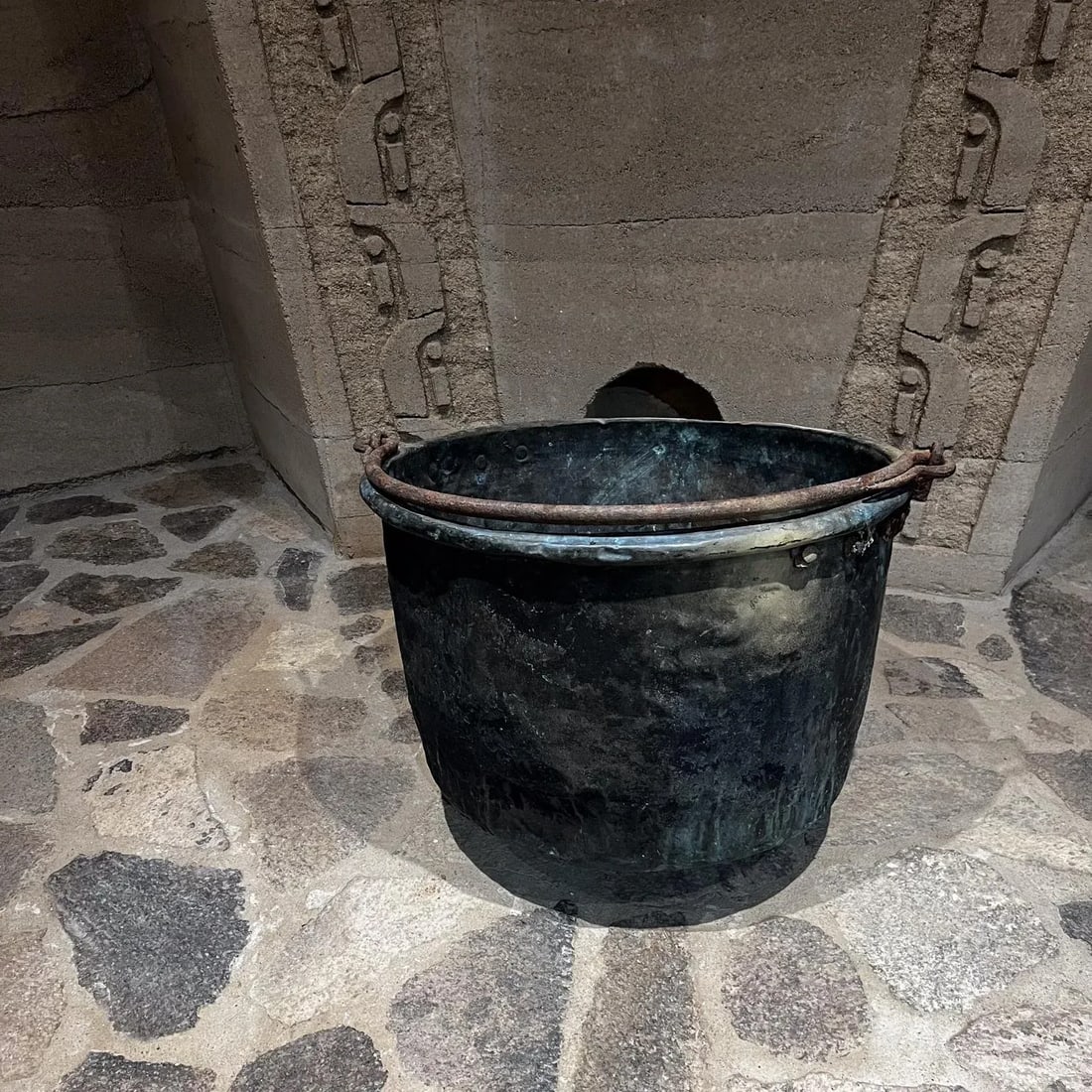 1900s Antique Patinated Copper Bucket Pot Jardiniere Iron Handle - 5