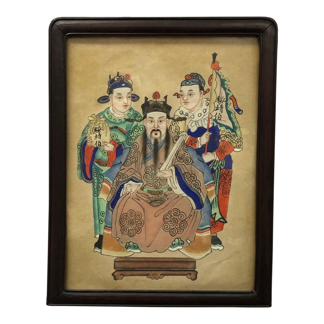 Late 20th Century Antique Chinese Original Watercolor, Framed: Antique Chinese original watercolor on paper, measuring 14" x 18". This vibrant piece depicts three men in colorful garments playing traditional instruments, with one seated and the others standing on