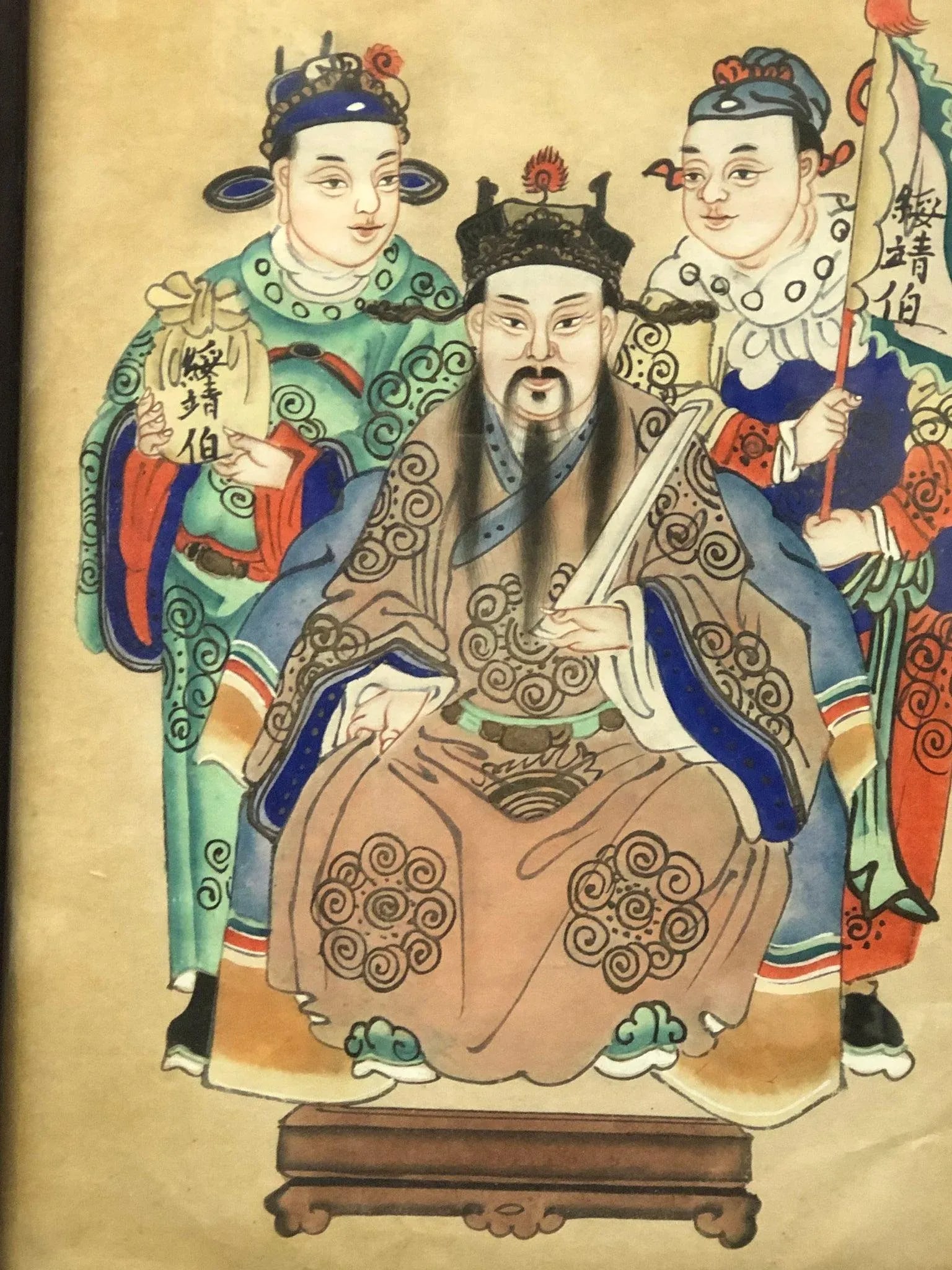 Late 20th Century Antique Chinese Original Watercolor, Framed - 2