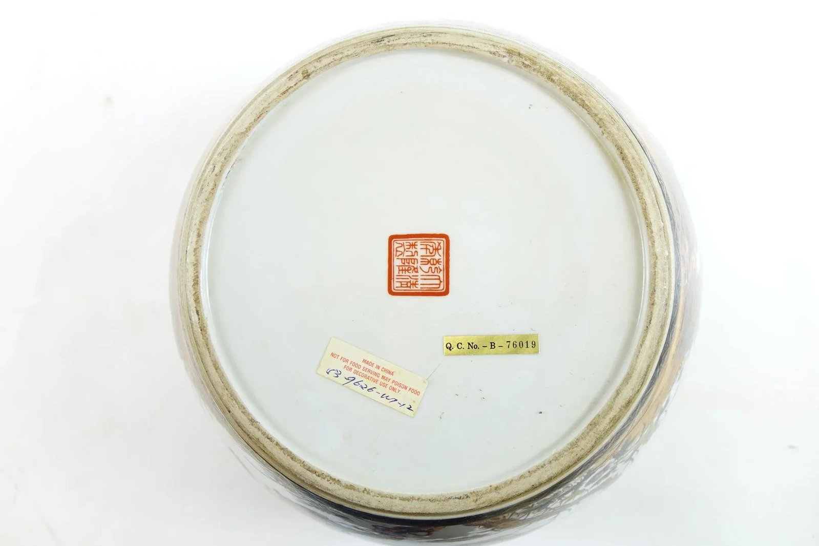 Early 20th Century Chinese Porcelain Cachepot - 2