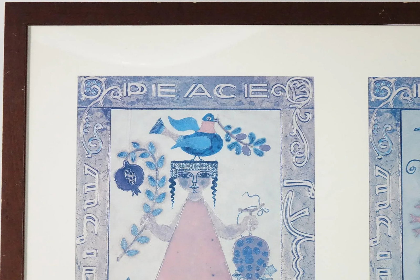 Whispers of Peace - Mid 20th Century Double Piece Very Large Print of Original Mixed Media Paintin - 3