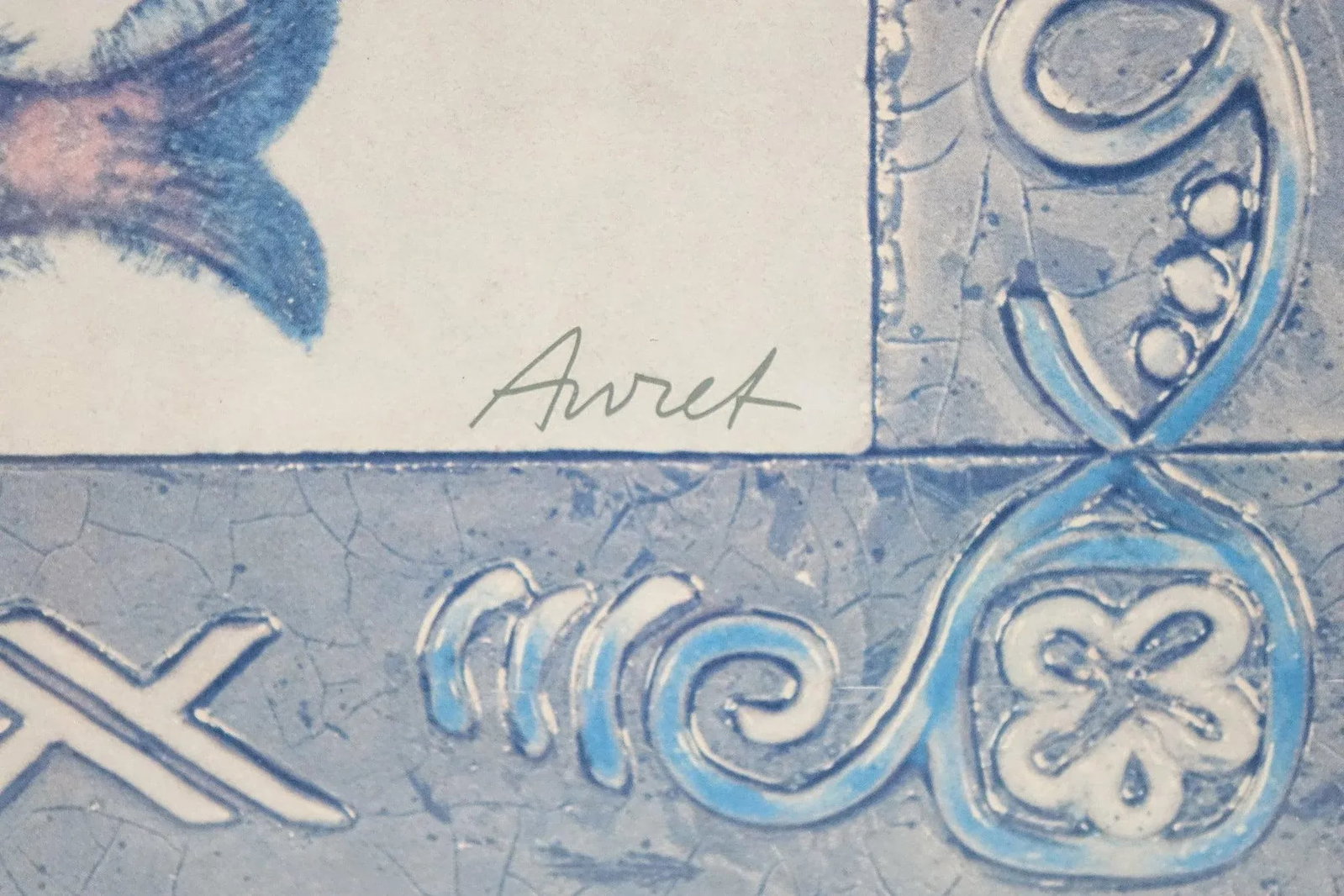 Whispers of Peace - Mid 20th Century Double Piece Very Large Print of Original Mixed Media Paintin - 4