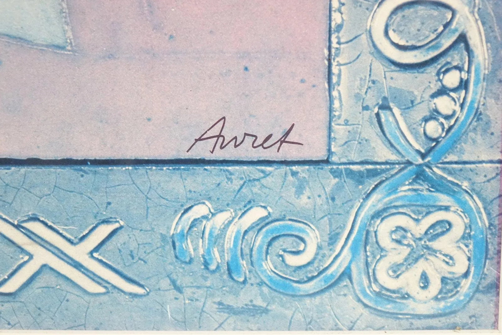 Whispers of Peace - Mid 20th Century Double Piece Very Large Print of Original Mixed Media Paintin - 5