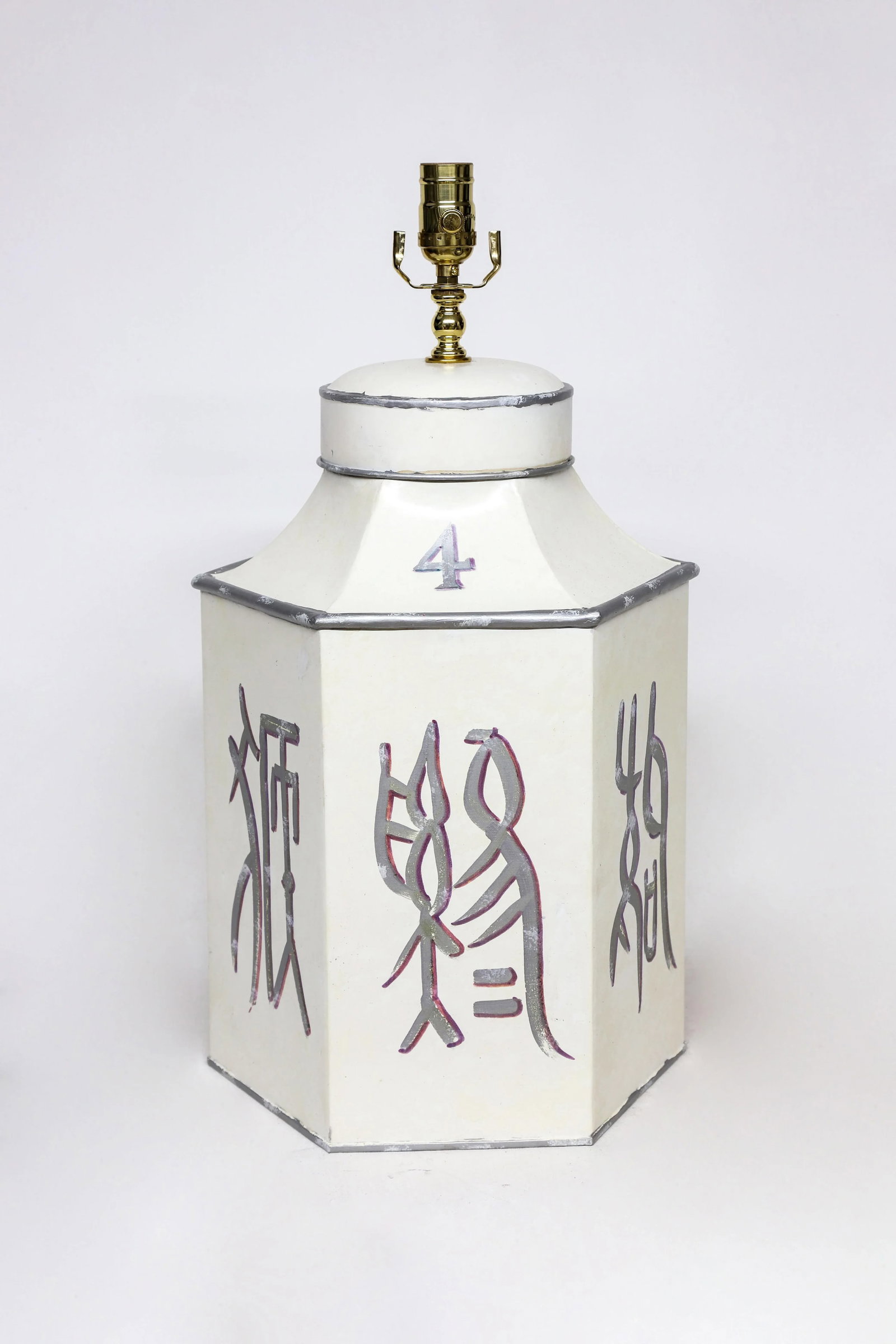 Late 20th Century Hand-Painted Hexagonal Iron Tea Canister Table Lamp With Silver Calligraphic Desig - 2